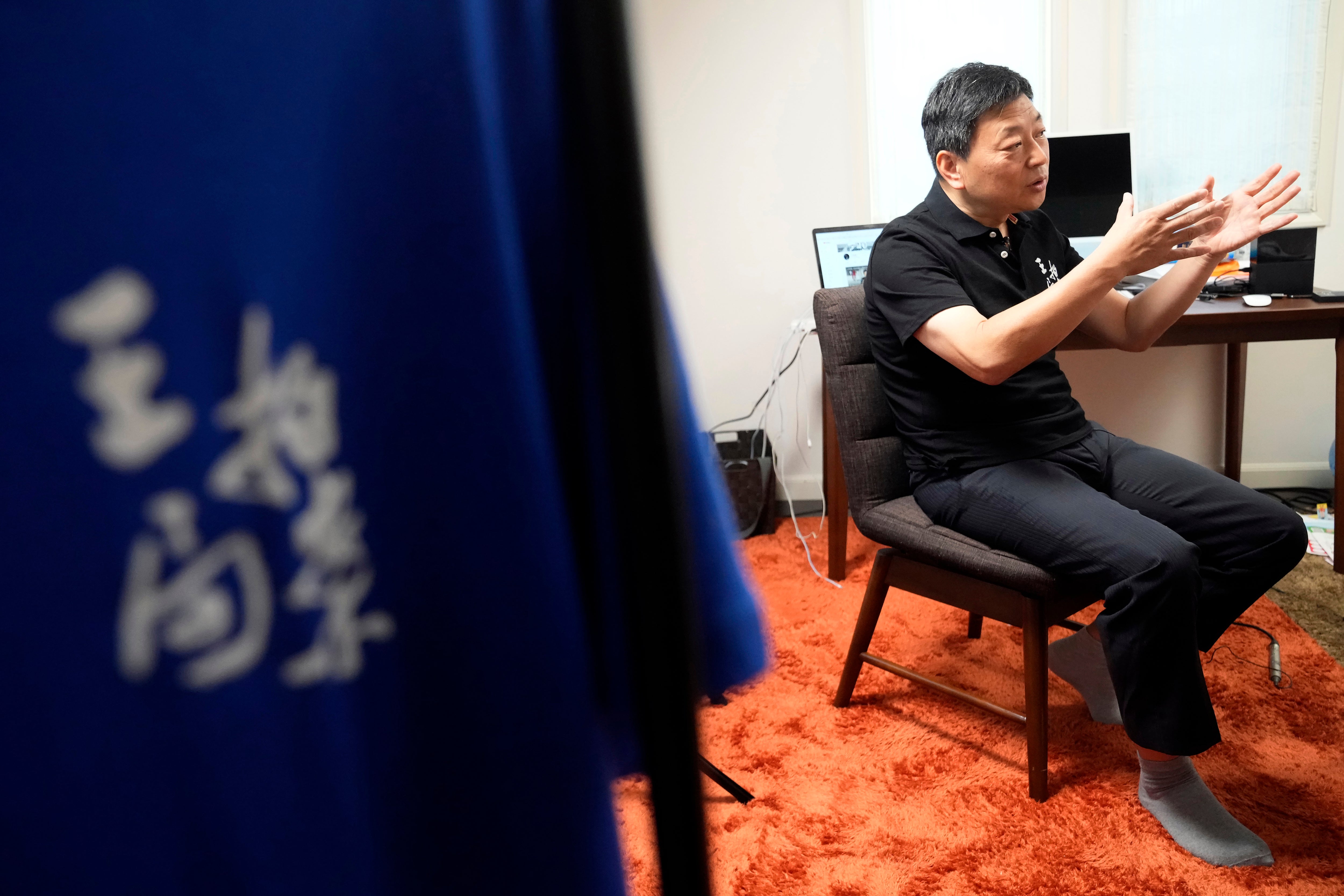 China Party Congress Journalist