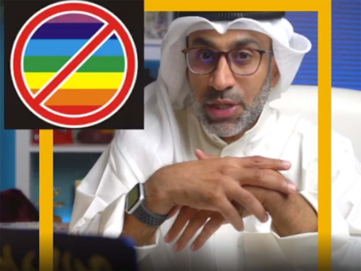 Starszy pracownik czołowej katarskiej akademii sportowej opublikował antygejowskie wideo