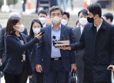 South Korea arrests former top officials over 2020 killing
