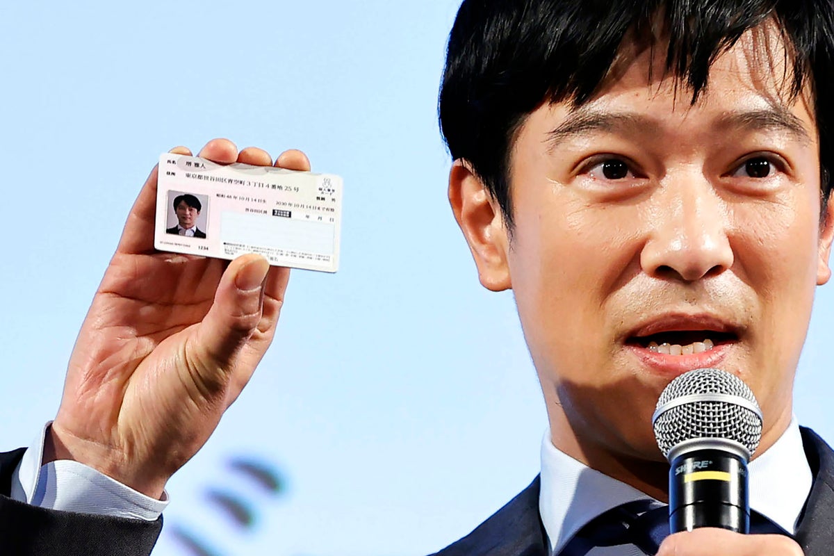 Japan steps up push to get public buy-in to digital IDs