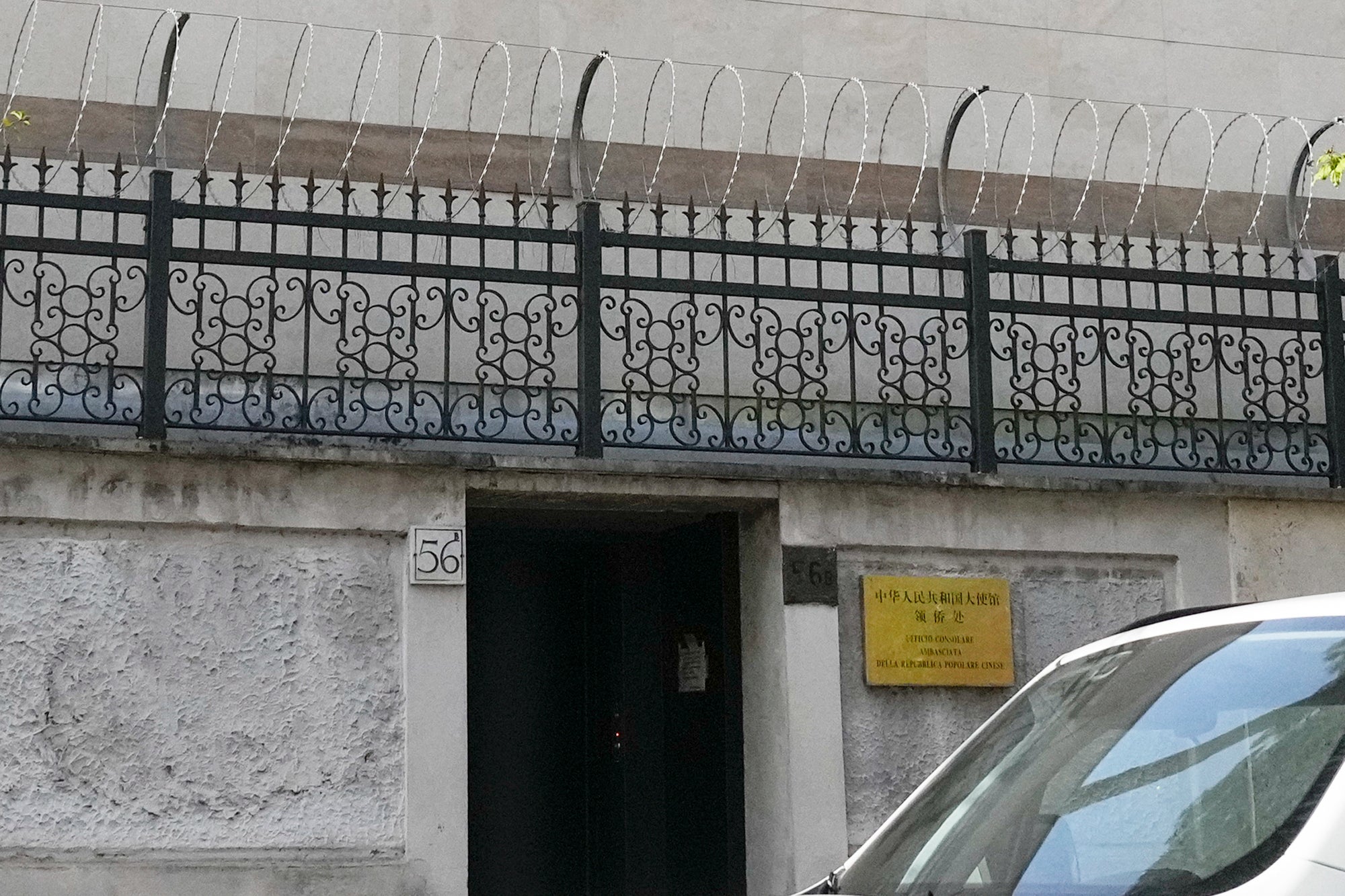 EU China Overseas Police Stations