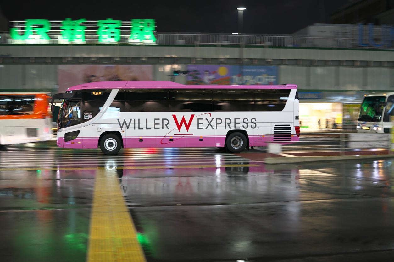 Willer Express offers good-value coach travel