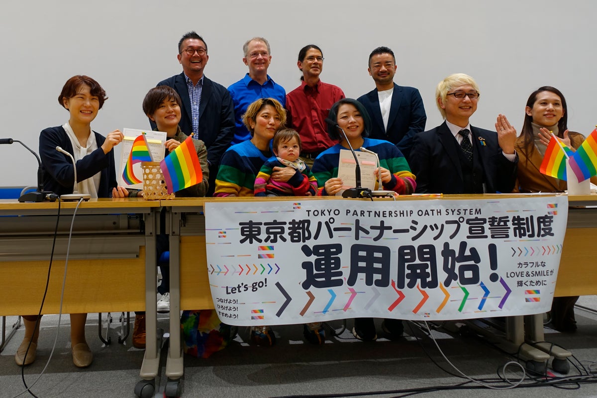 Tokyo’s capital begins same-sex partnership recognition