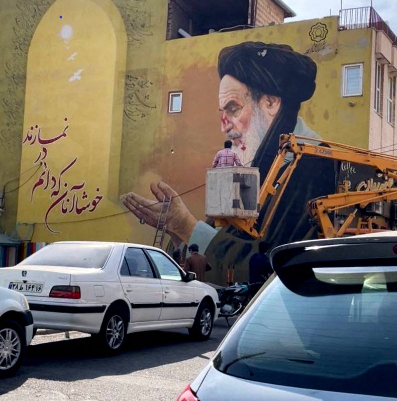 Is the Islamic republic founded by Khomeini, under a legitimate threat?