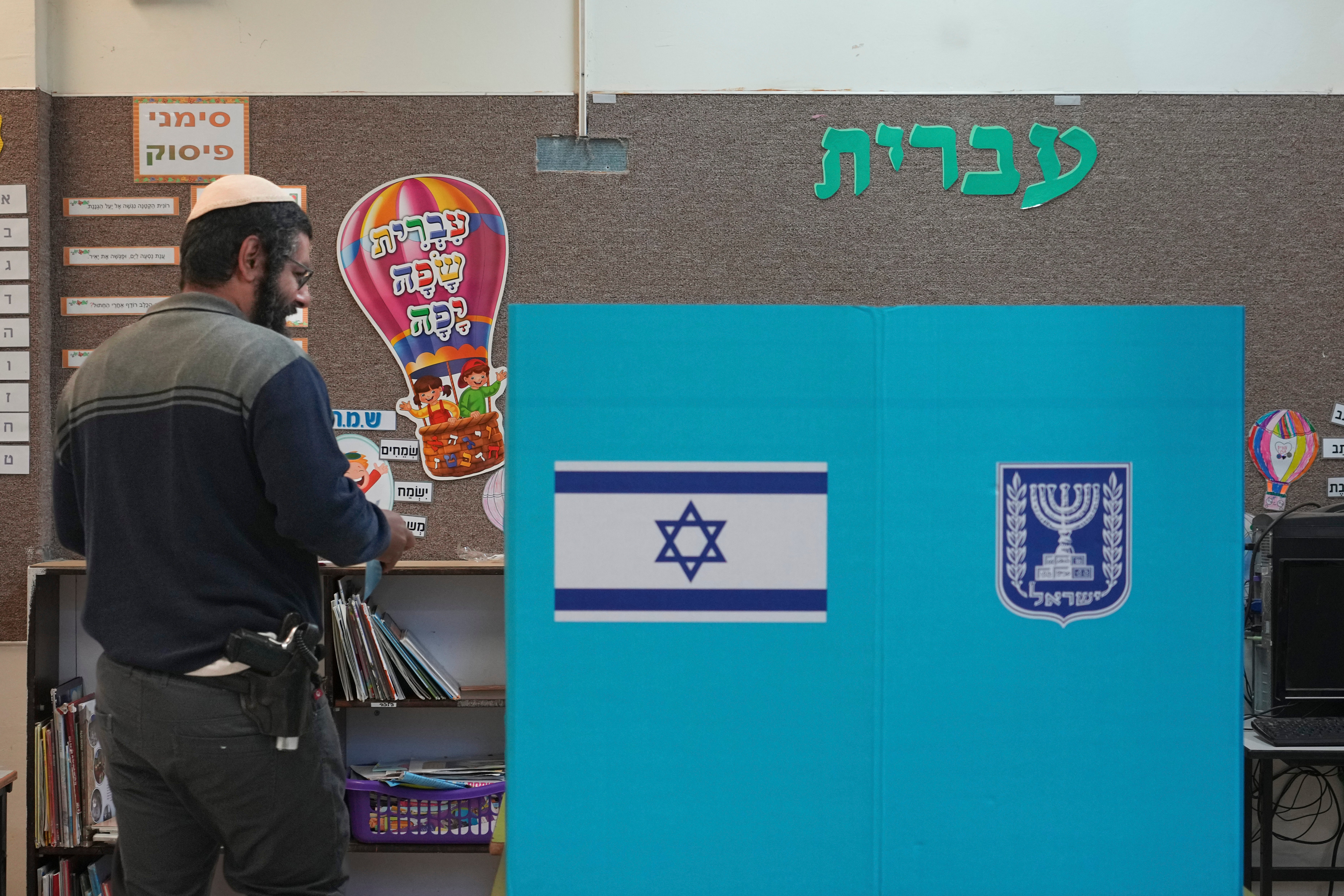 Israel Election Palestinians