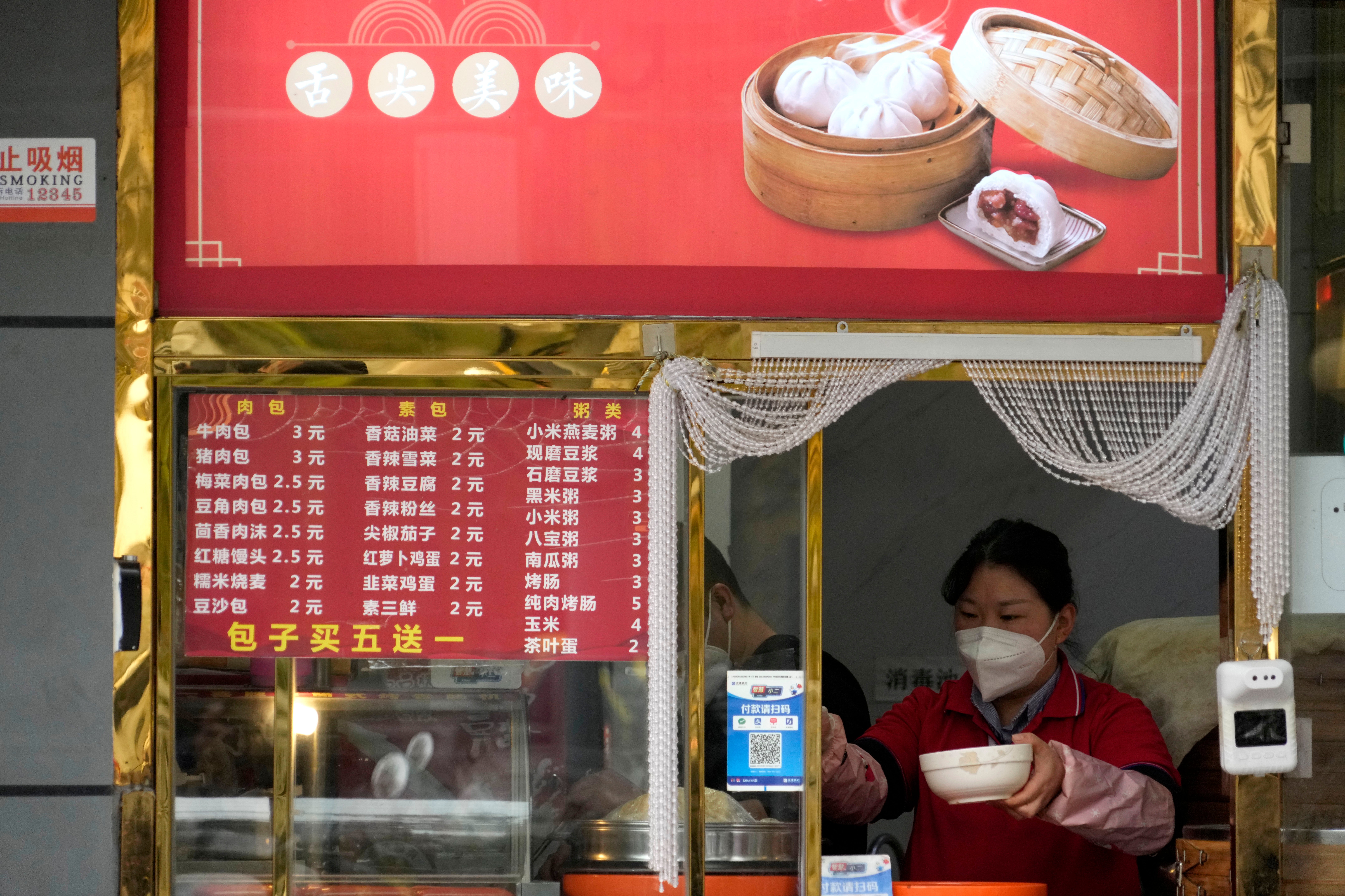 Virus Outbreak China