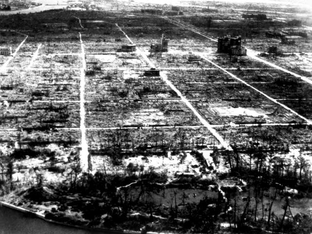 <p>Hiroshima after the nuclear bombing</p>
