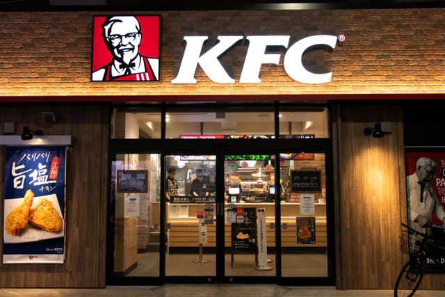 <p>KFC Germany apologises for promotional message on Kristallnacht</p>