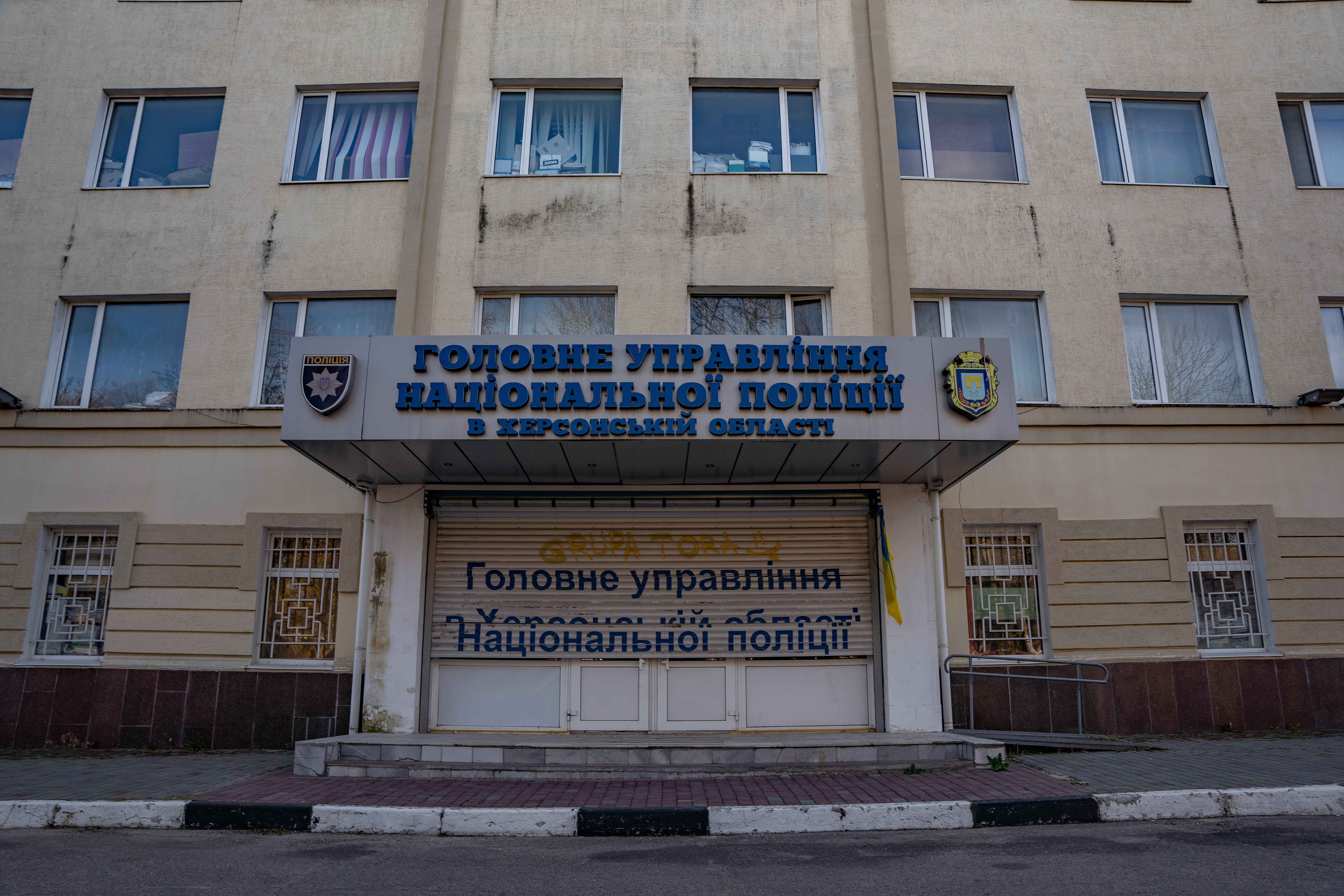 The police headquarters which officers say was used by occupying forces as a place for torture