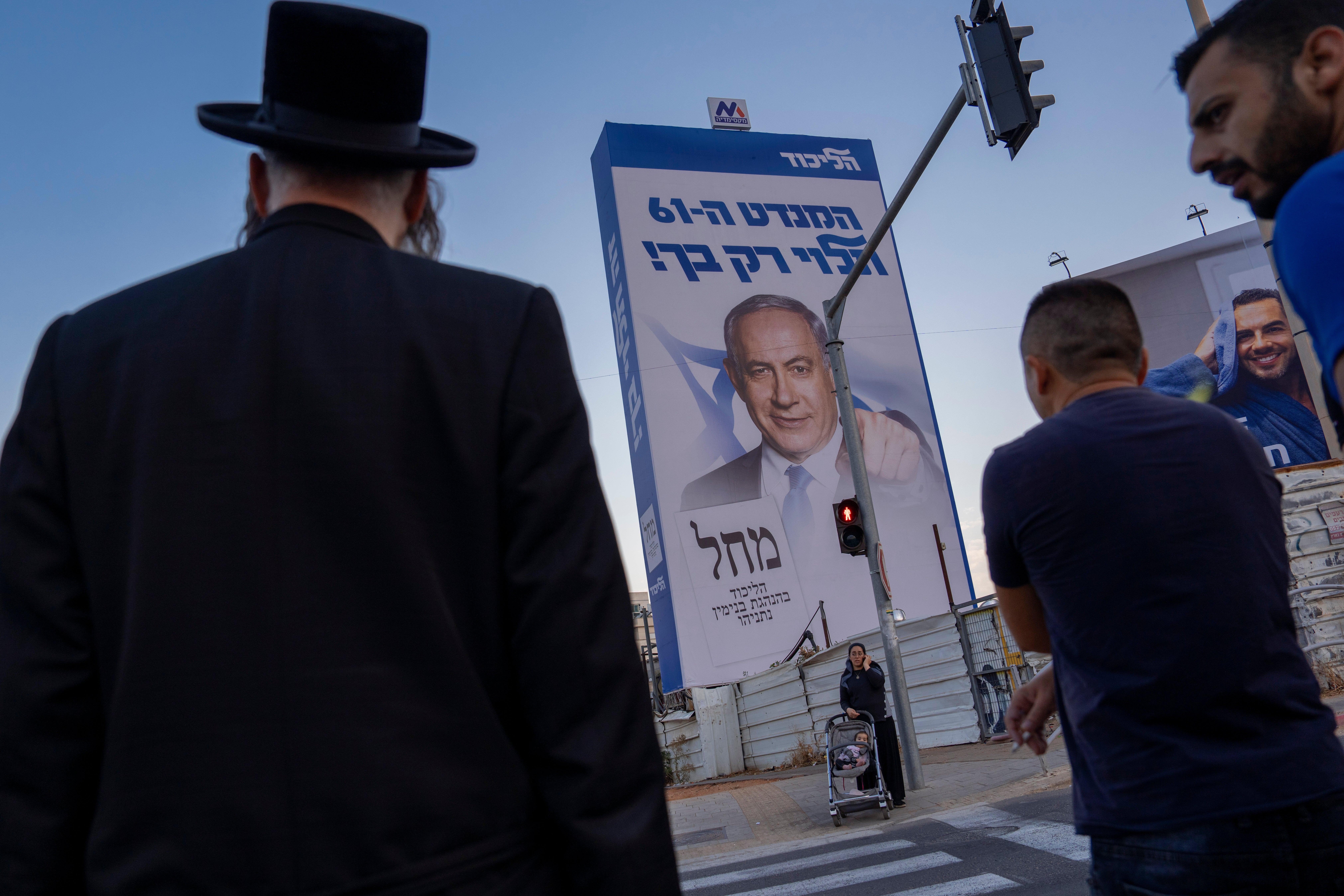 Israel Politics Undoing Progress
