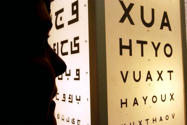 An expert said there may be ways to help combat or slow down the progression of short-sightedness (Chris Young/PA)