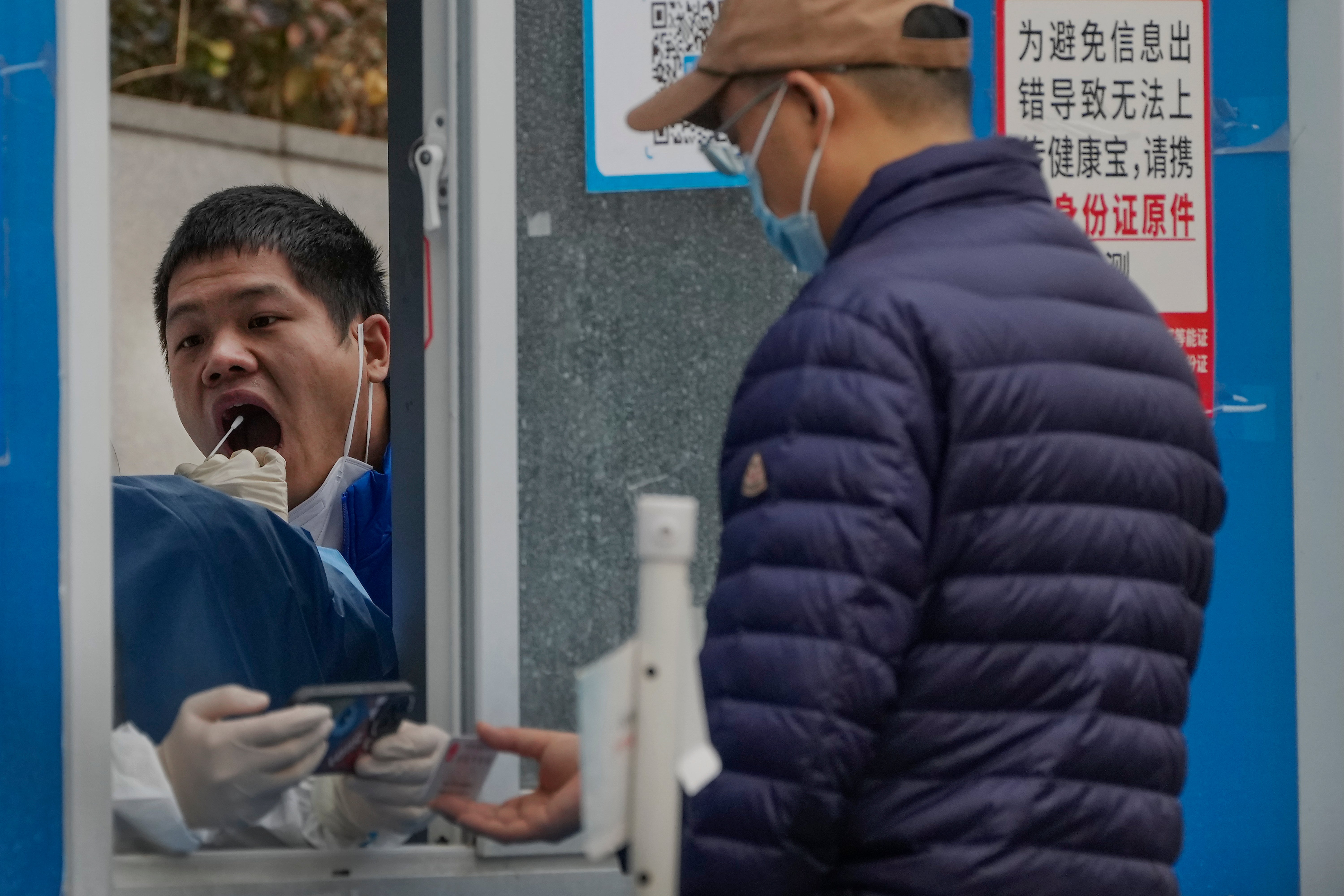 Virus Outbreak China