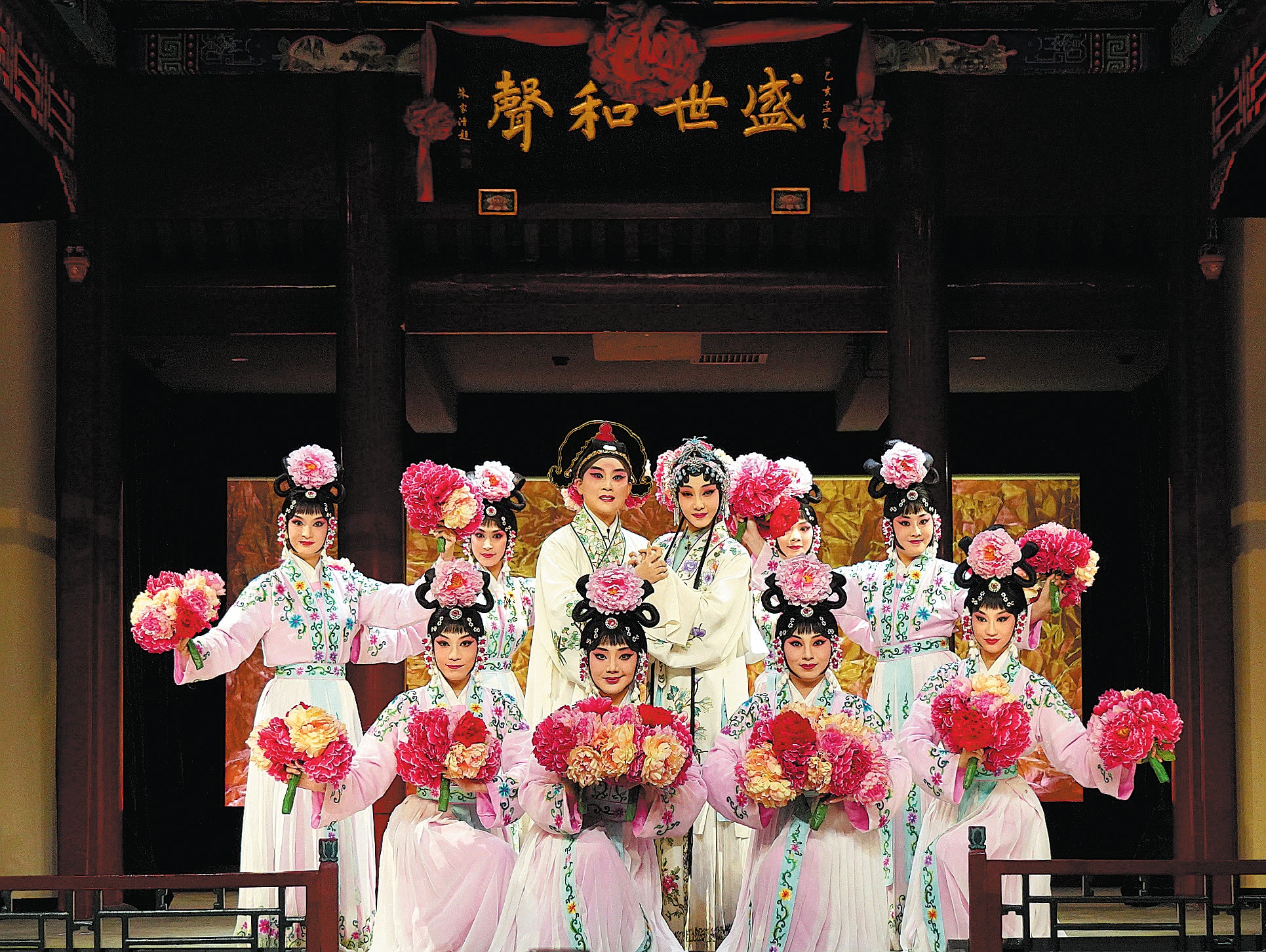 The Northern Kunqu Opera Theatre has devoted itself to promoting the traditional Chinese art form to global audiences over the years