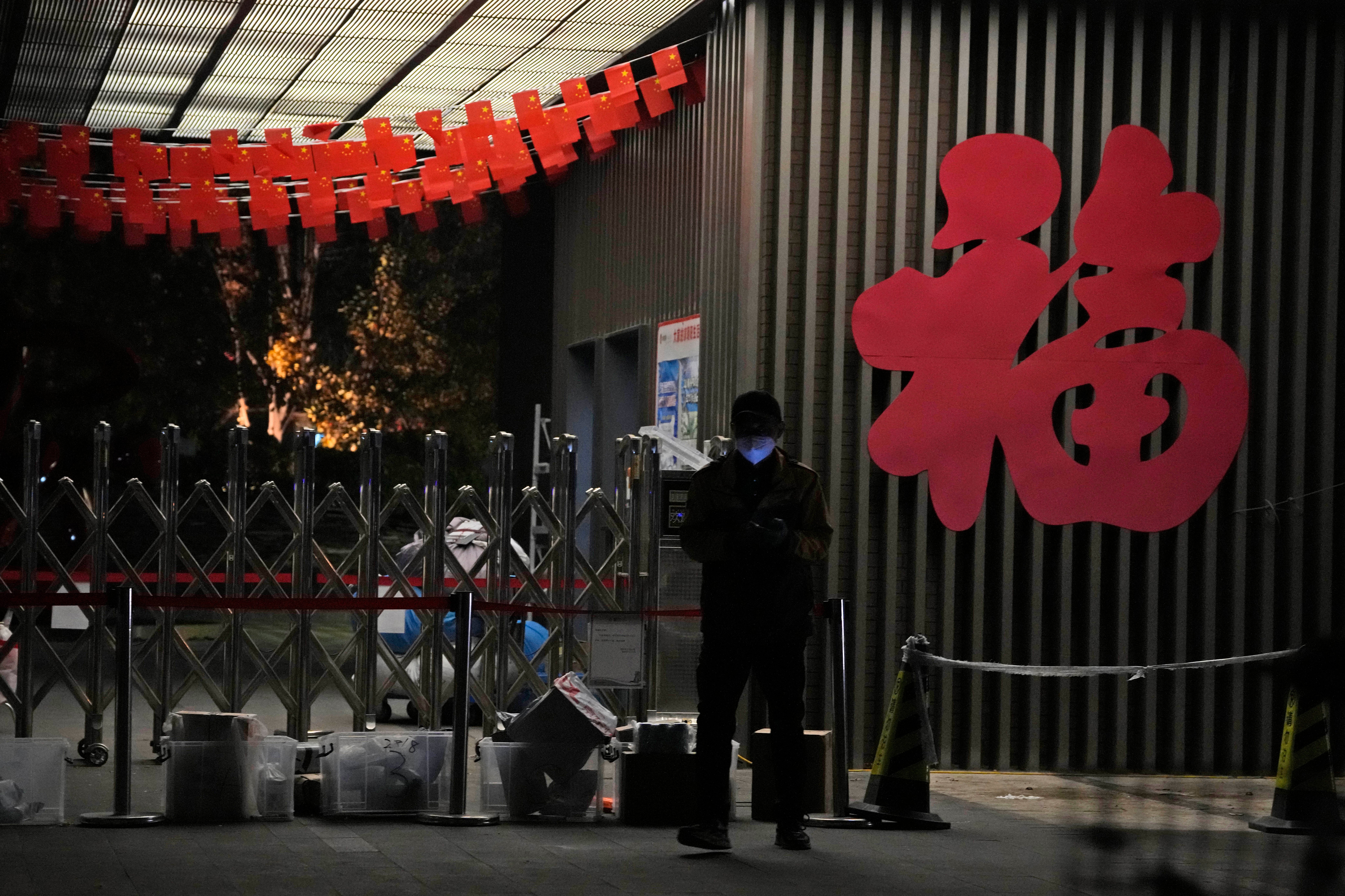 Virus Outbreak China