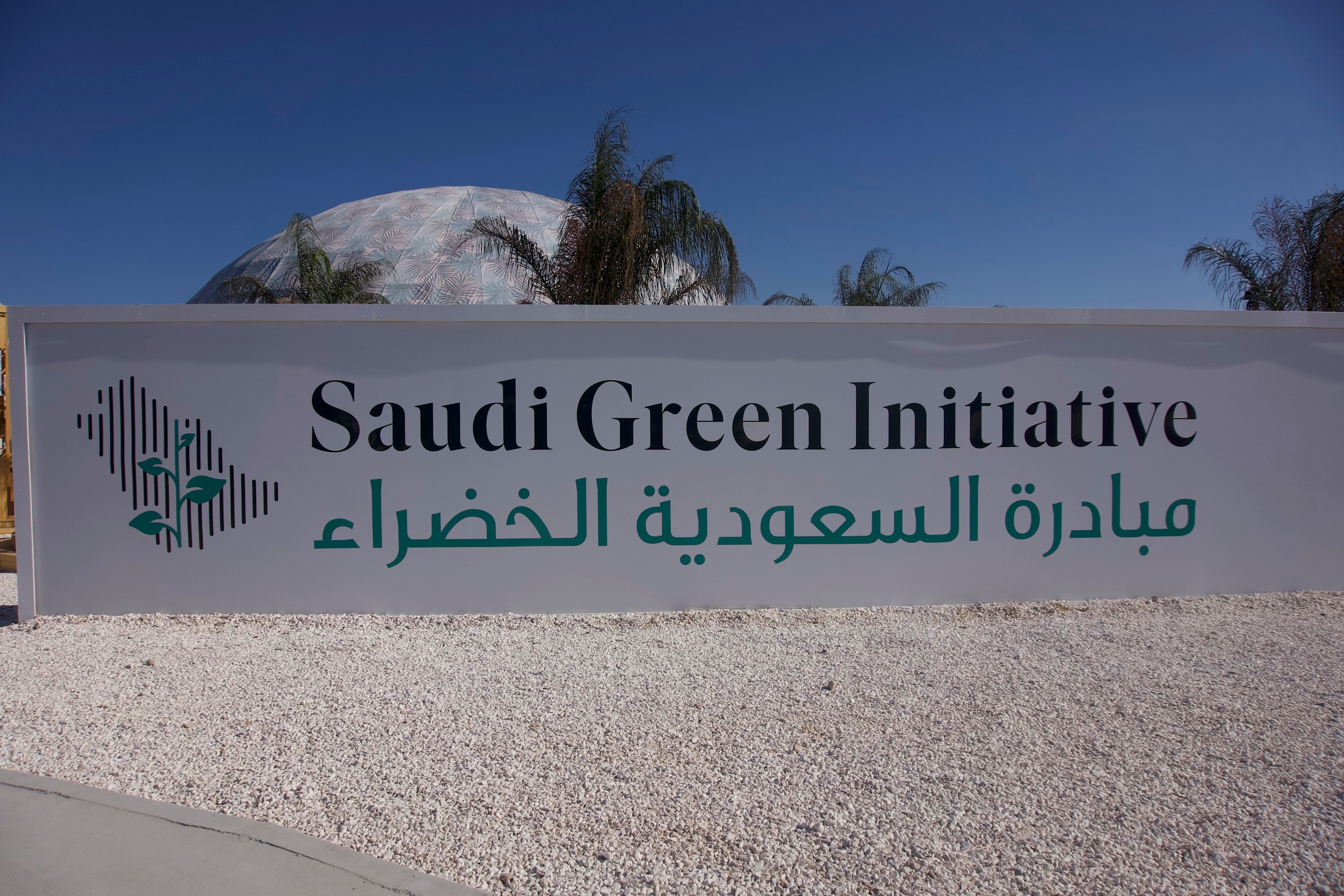The other green zone: site of the Saudi event at COP27