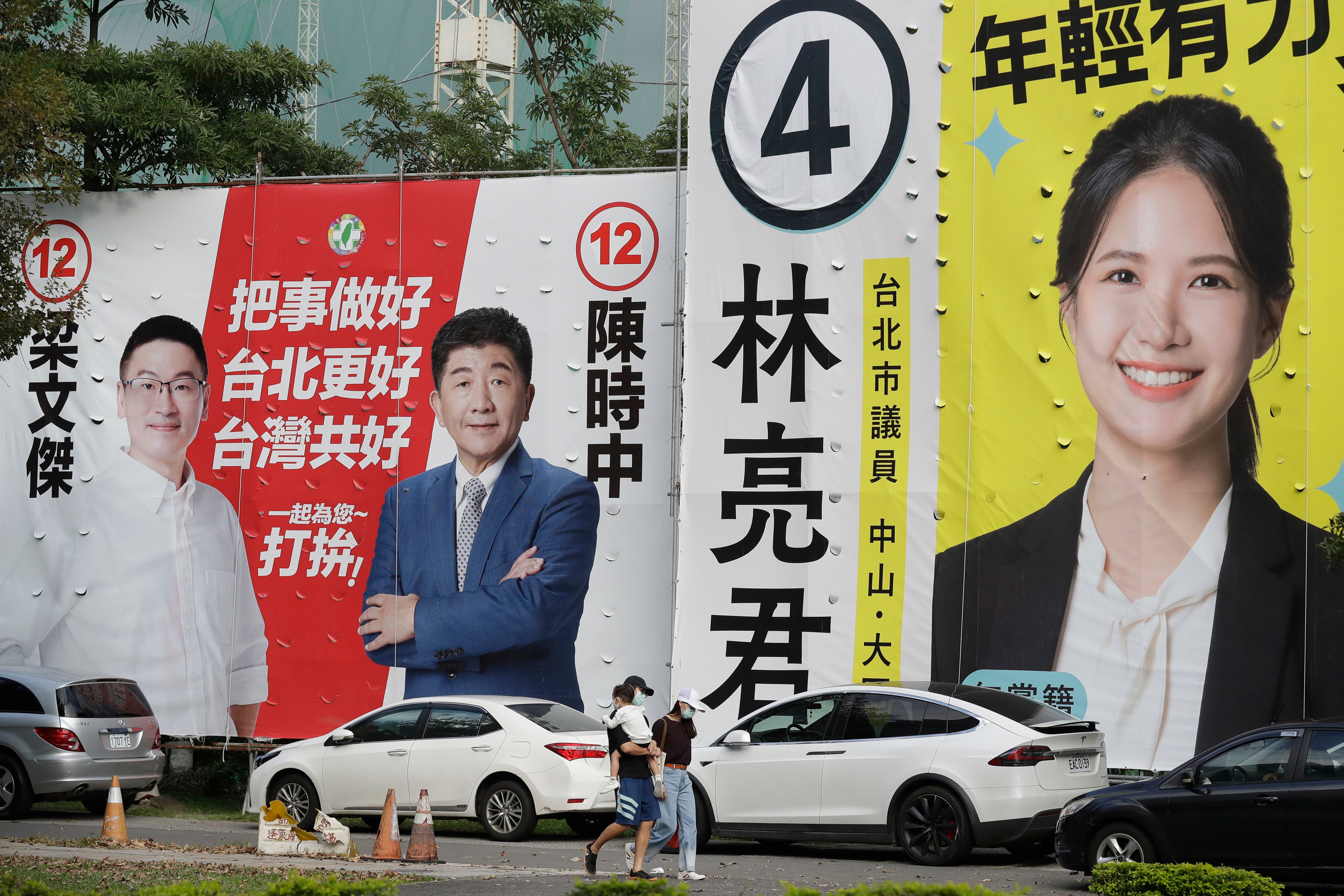 Taiwan Election