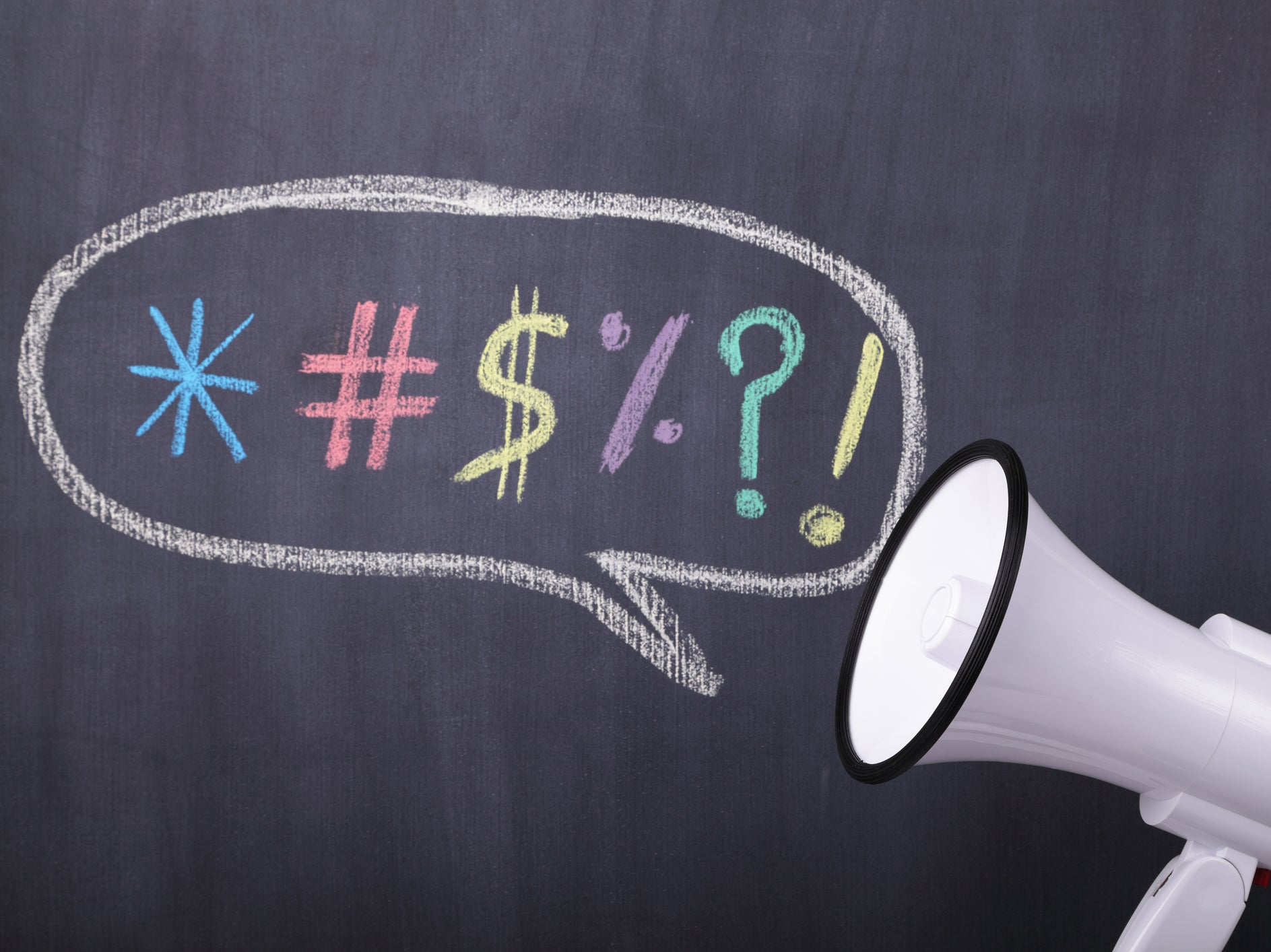 I finally need to stifle my swearing