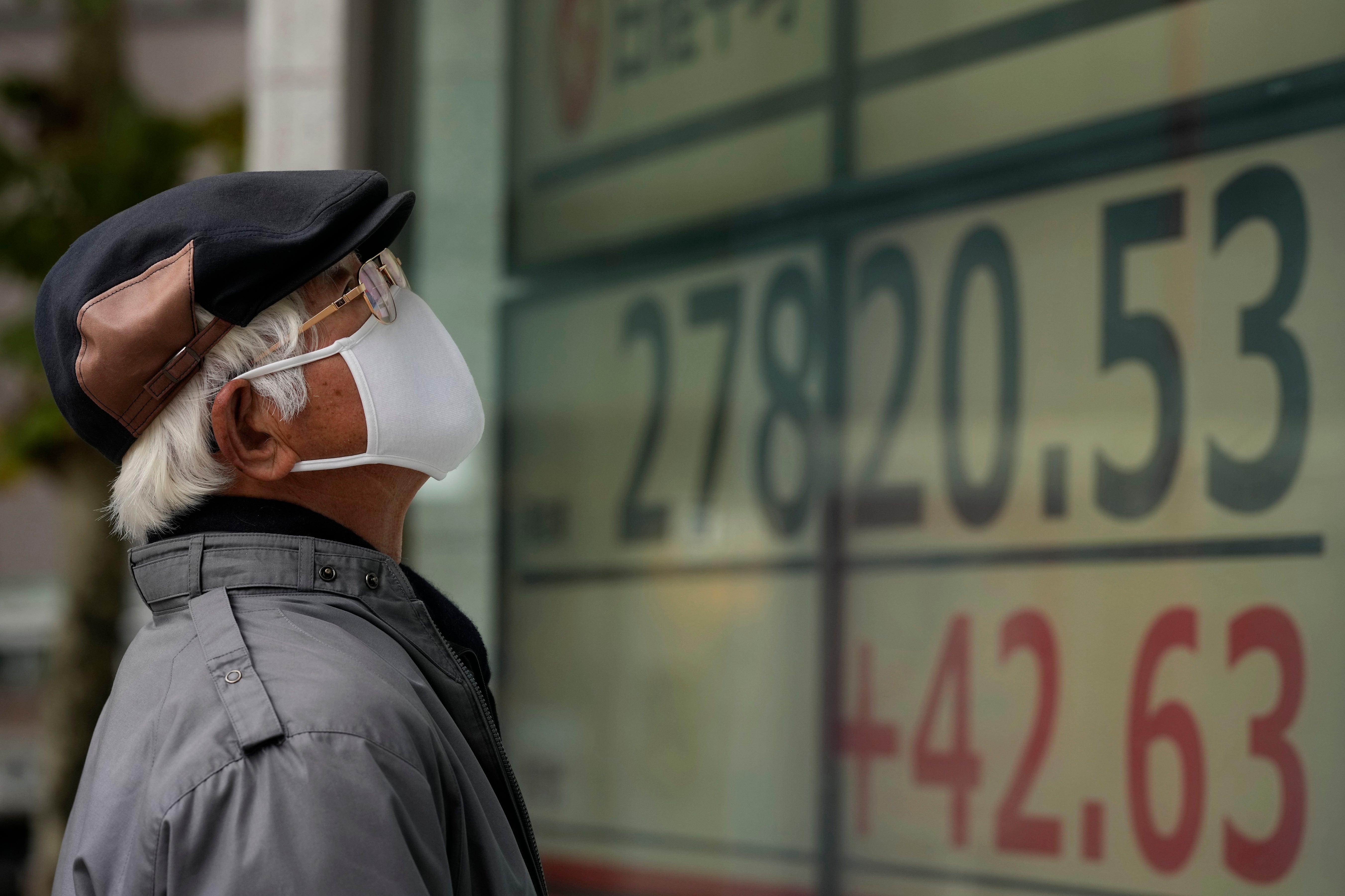 Japan Financial Markets