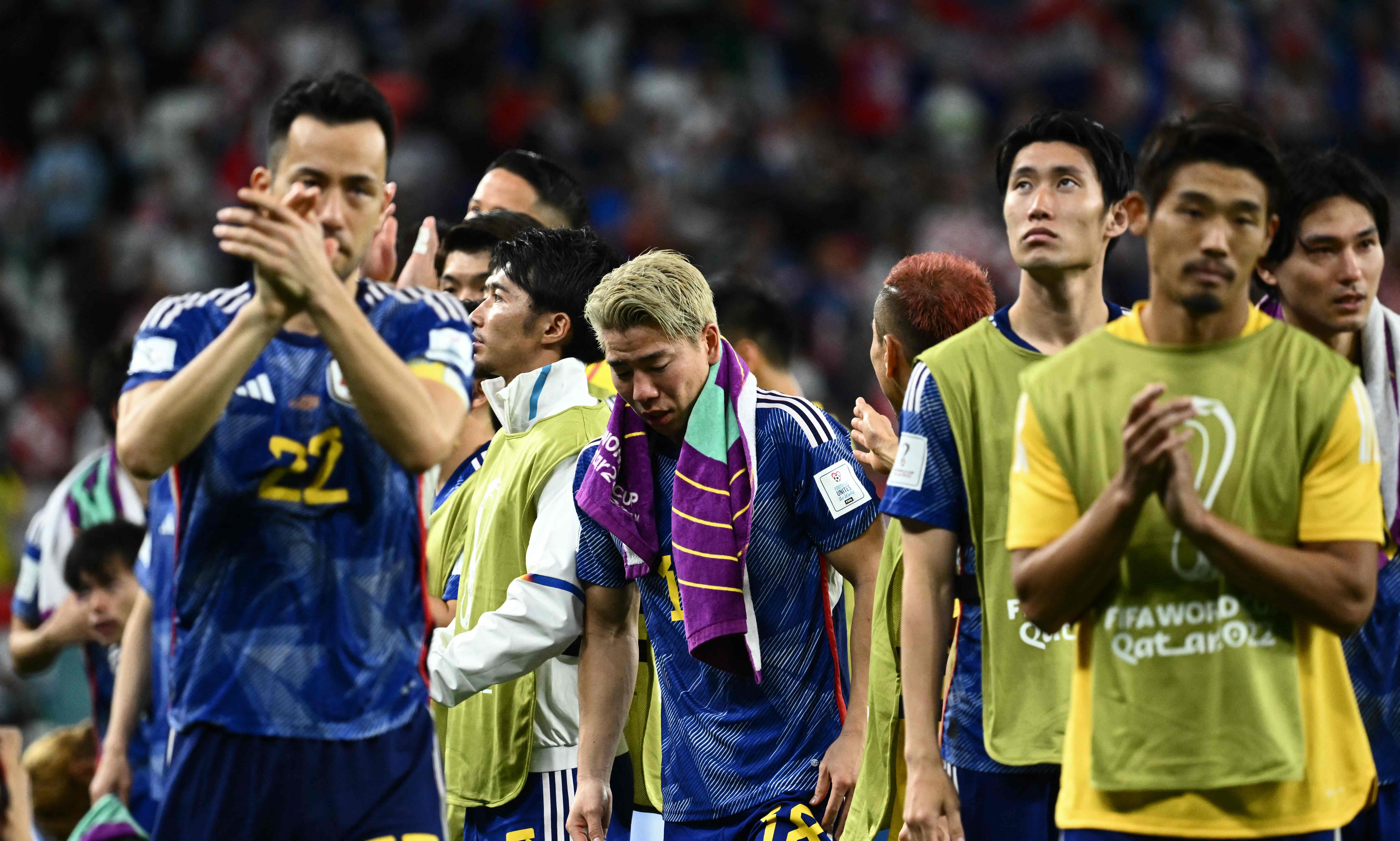 Japan react after losing to Croatia