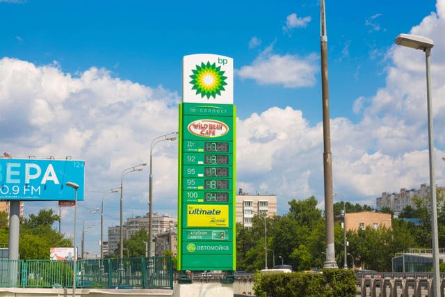 Oil giant BP must divest from its Russian assets or put the profits towards rebuilding Ukraine, a Labour former minister has said (Ozerkina/Alamy/PA)