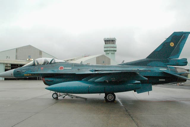 Japan Fighter Jet