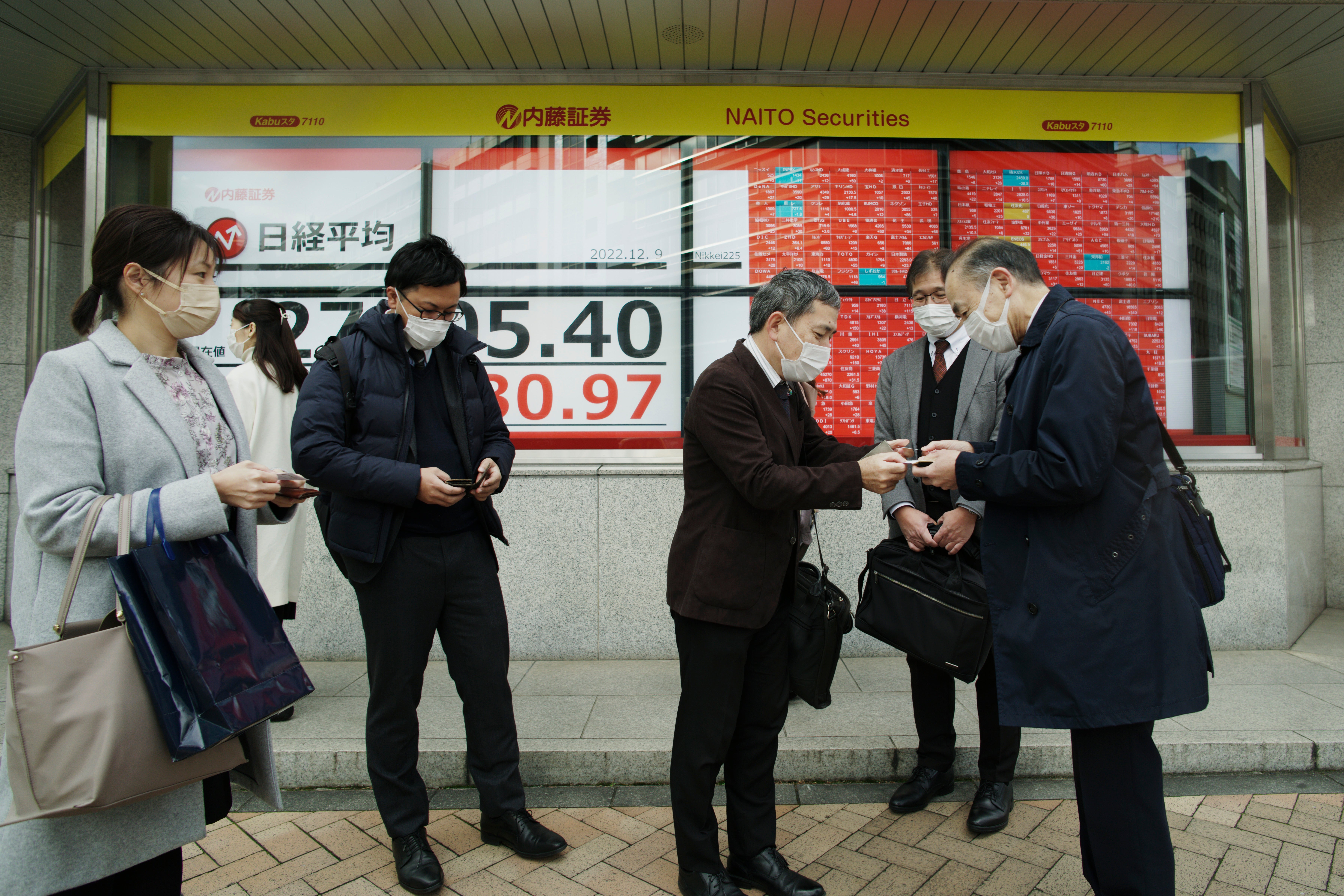 Japan Financial Markets
