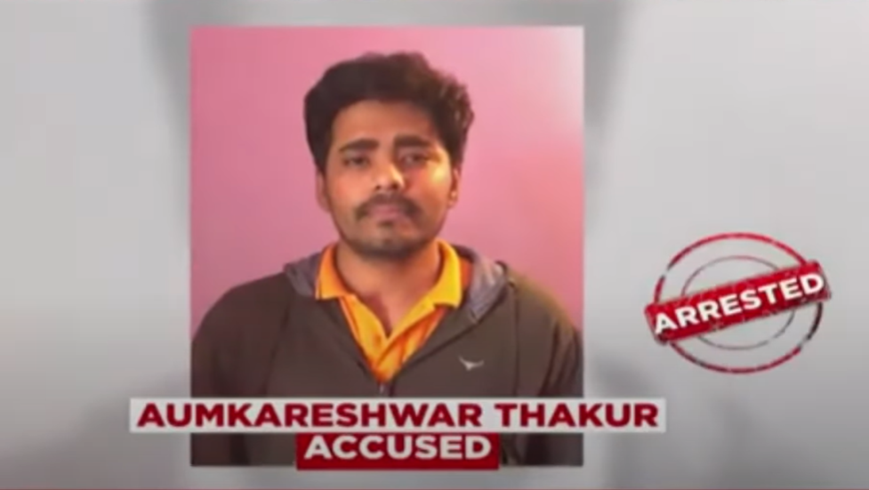 Aumkareshwar Thakur’s application was hosted by Github, and contained photos and details of hundreds of Muslim women, sourced without their consent