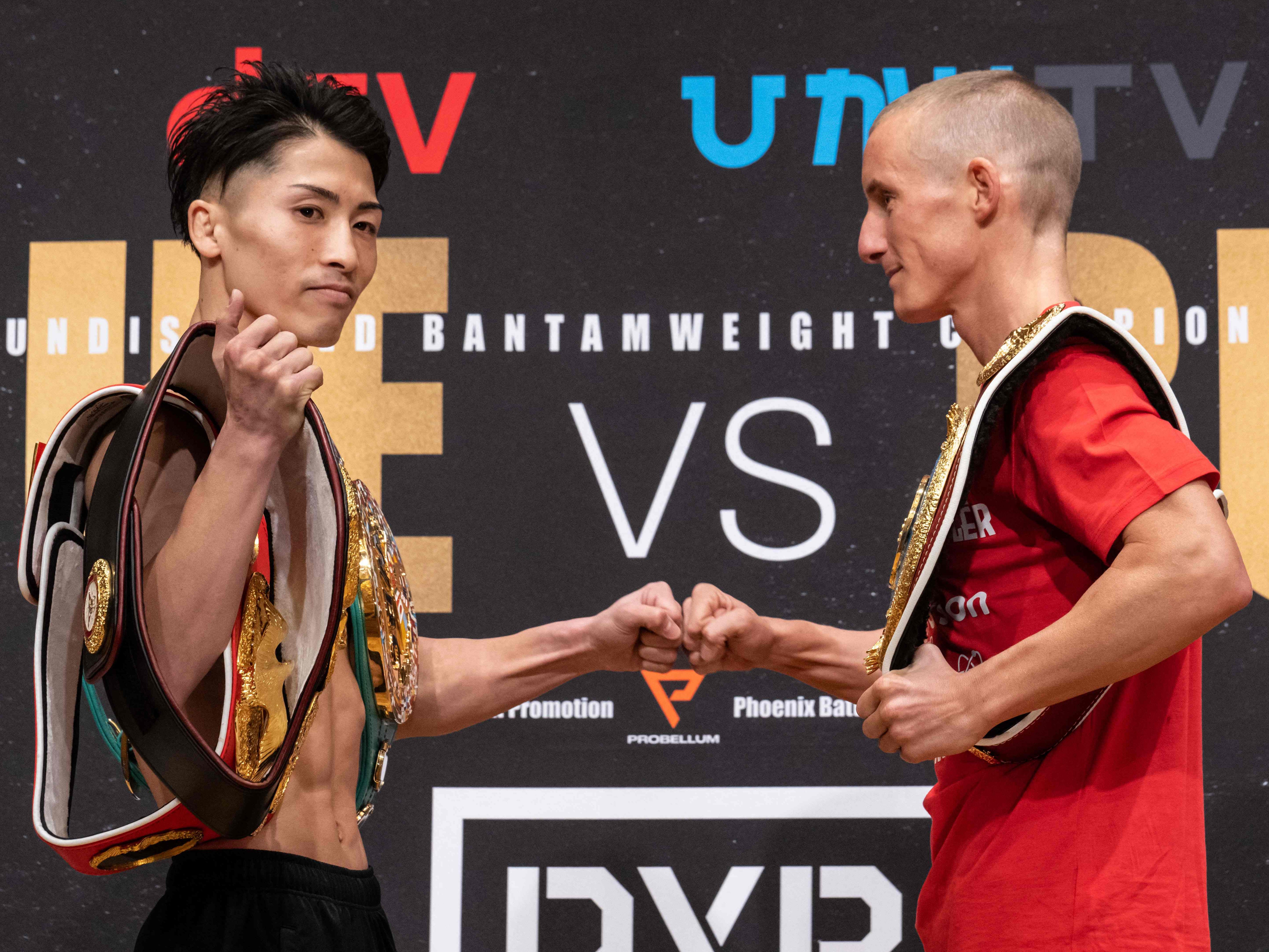 Naoya Inoue (left) and Paul Butler will clash to crown an undisputed bantamweight champion