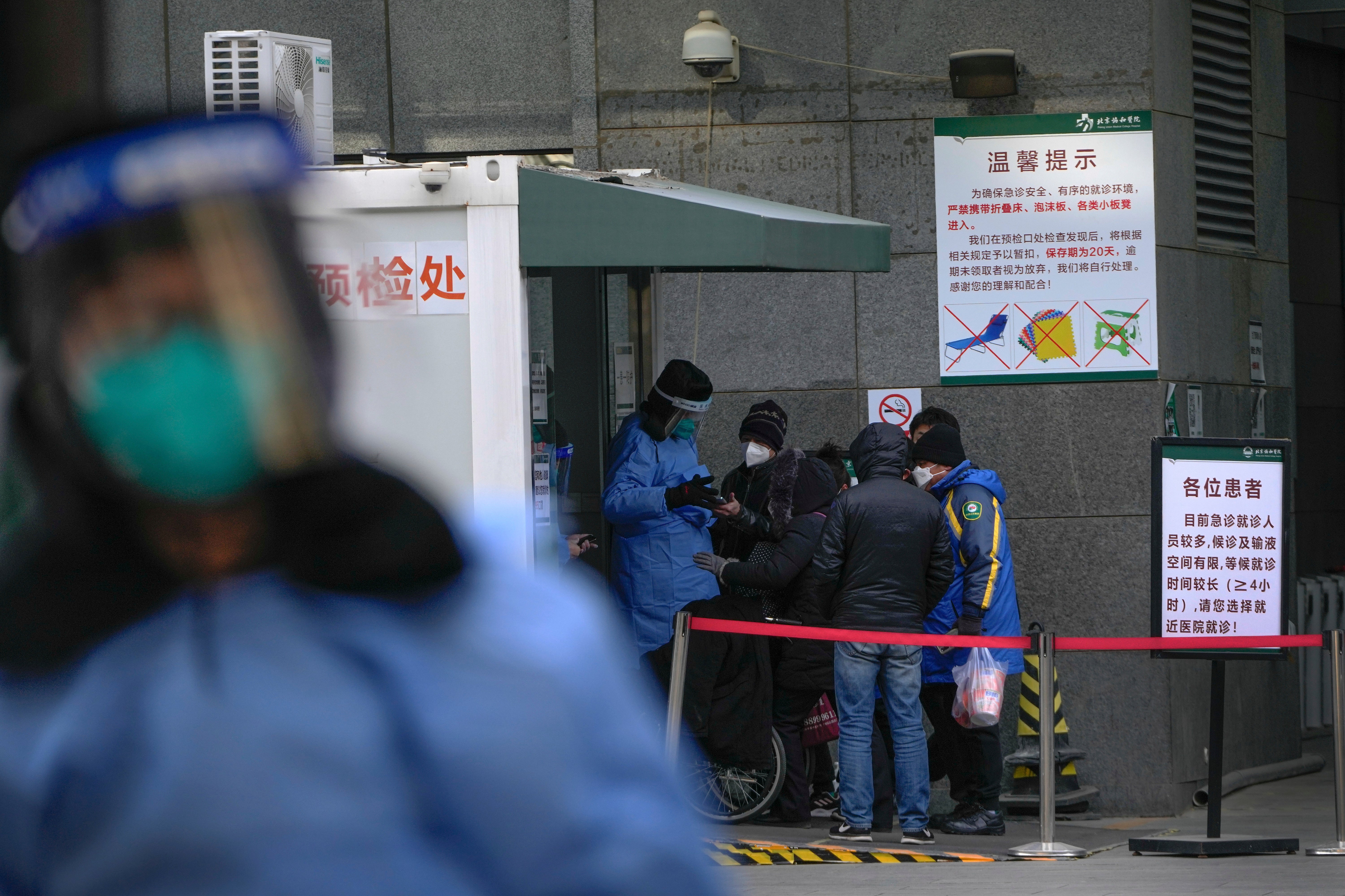 Virus Outbreak China