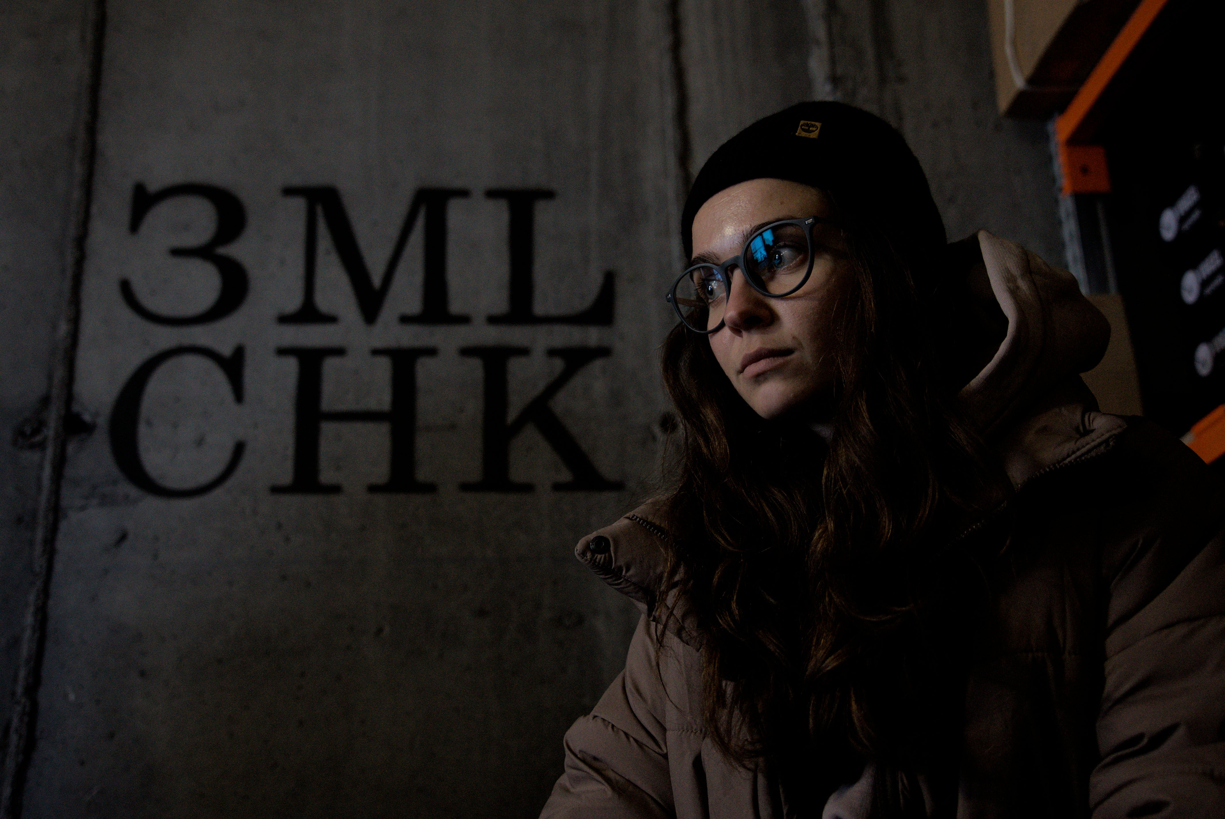 Ukraine Russia War Equipping Women Fighters