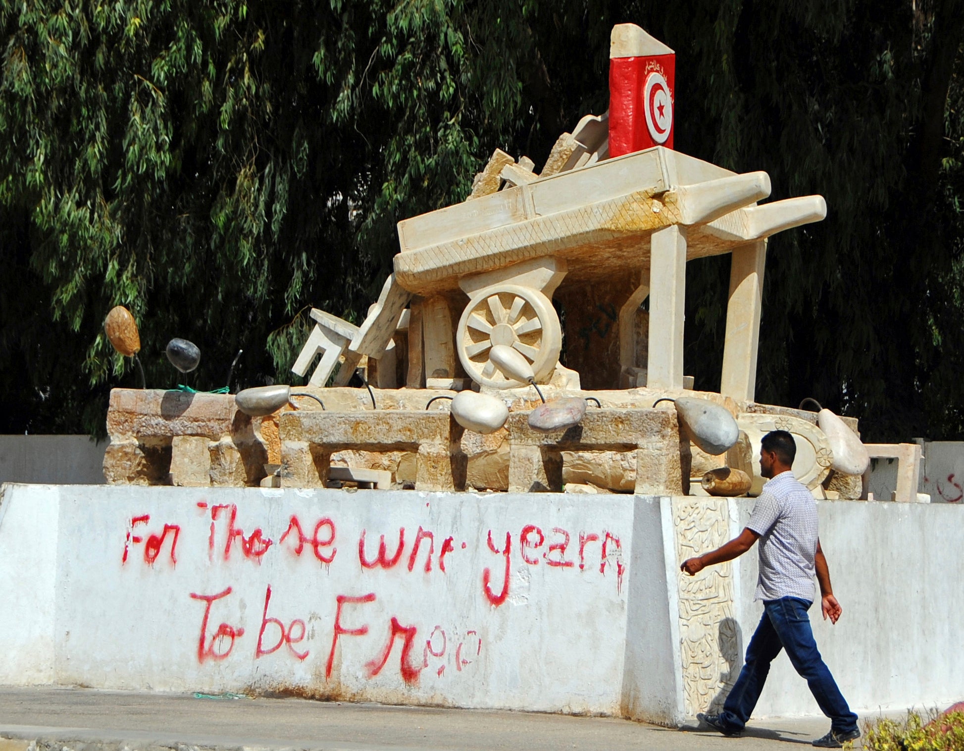 Tunisia Elections Preview