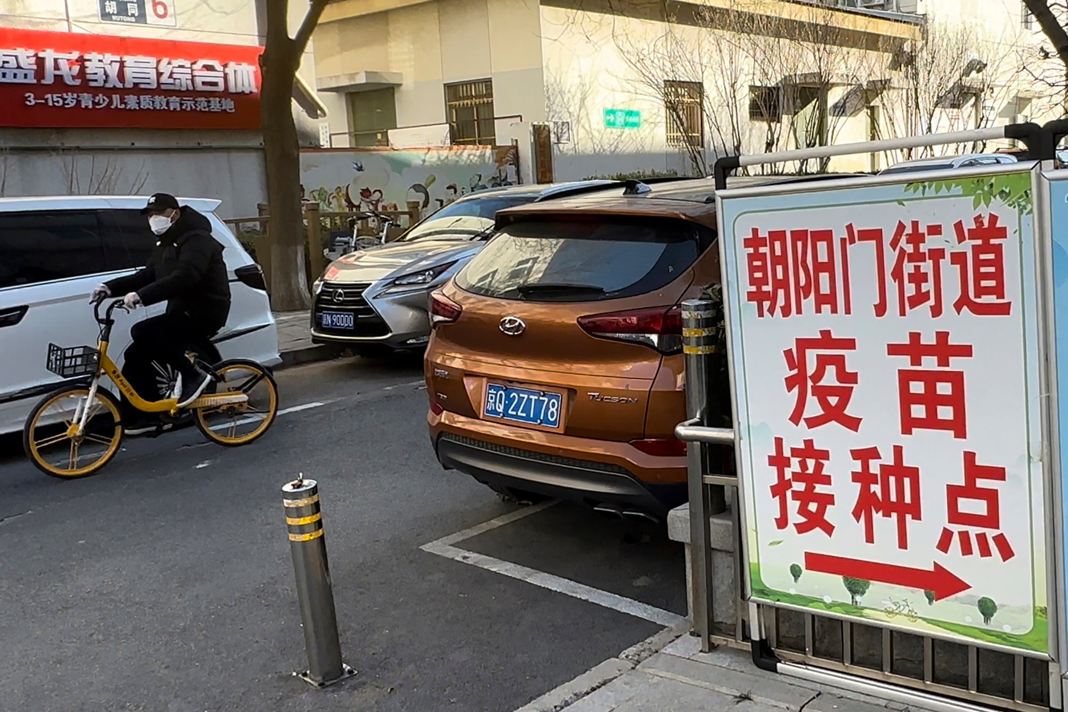 Virus Outbreak China