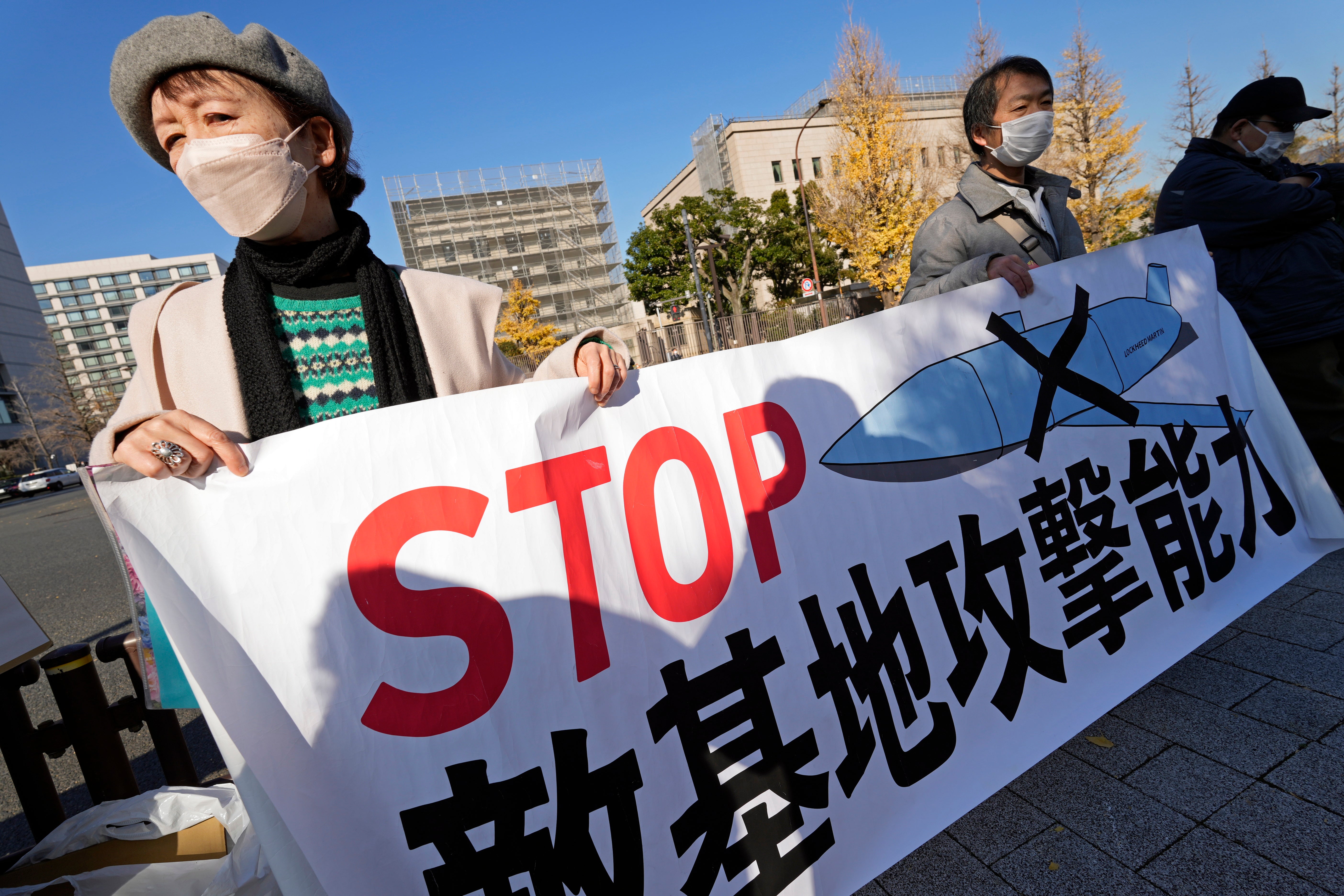 Protesters against the increase of the Japanese defence budget outside Fumio Kishida’s official residence in Tokyo