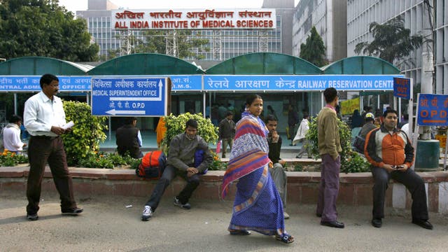 <p>The All India Institute of Medical Sciences (AIIMS) building</p>