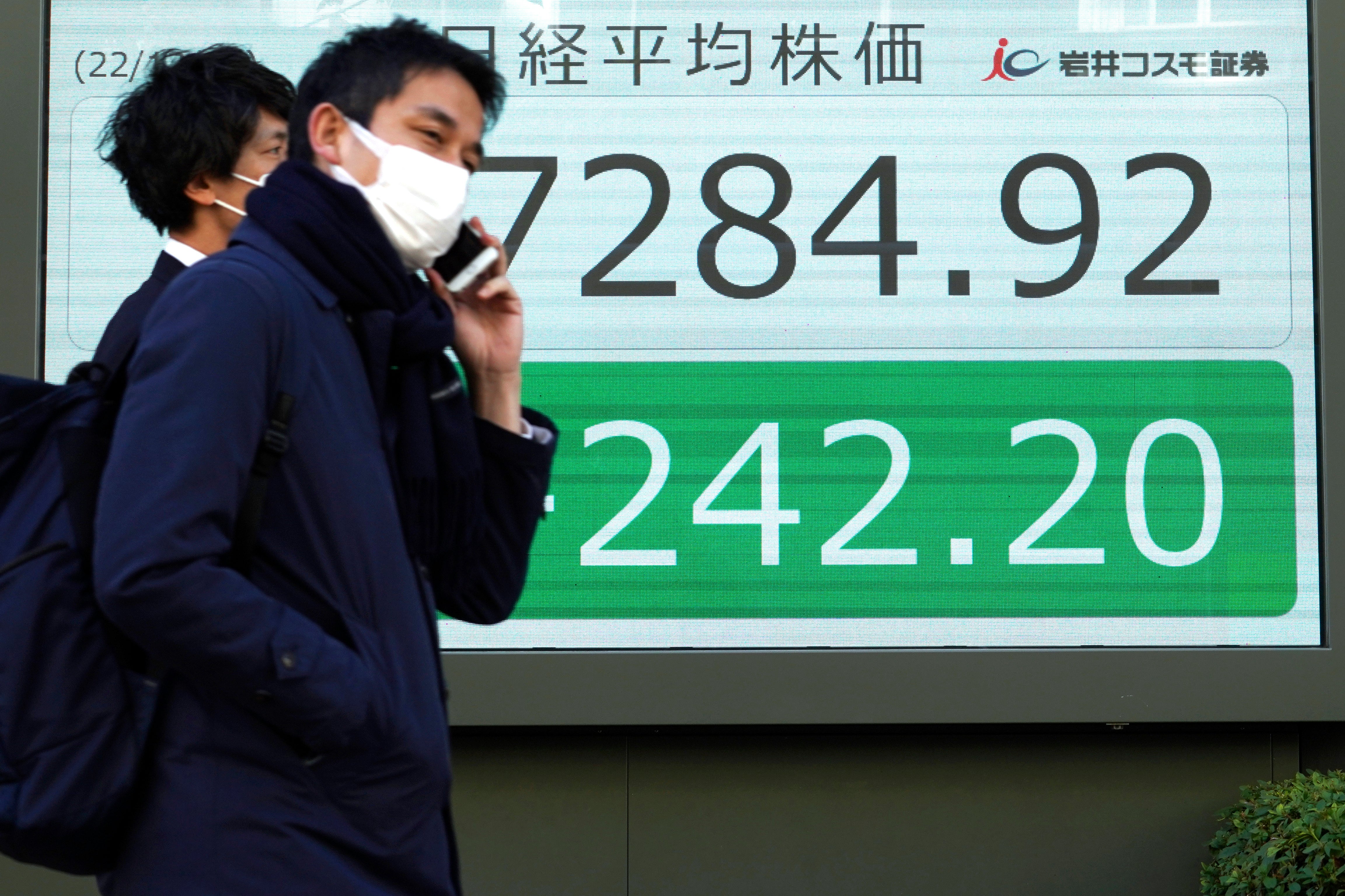 Japan Financial Markets