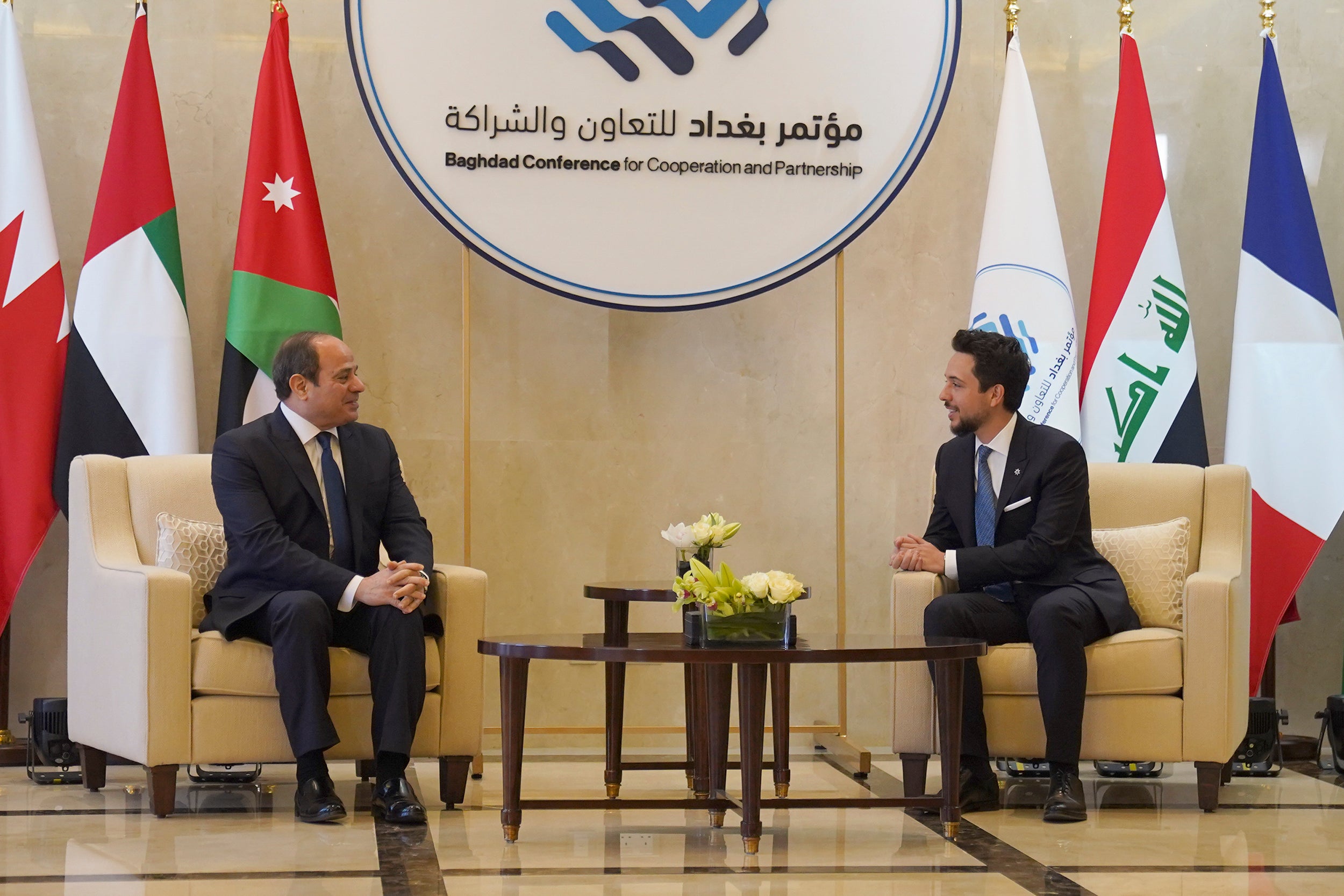 Jordan Iraq Conference