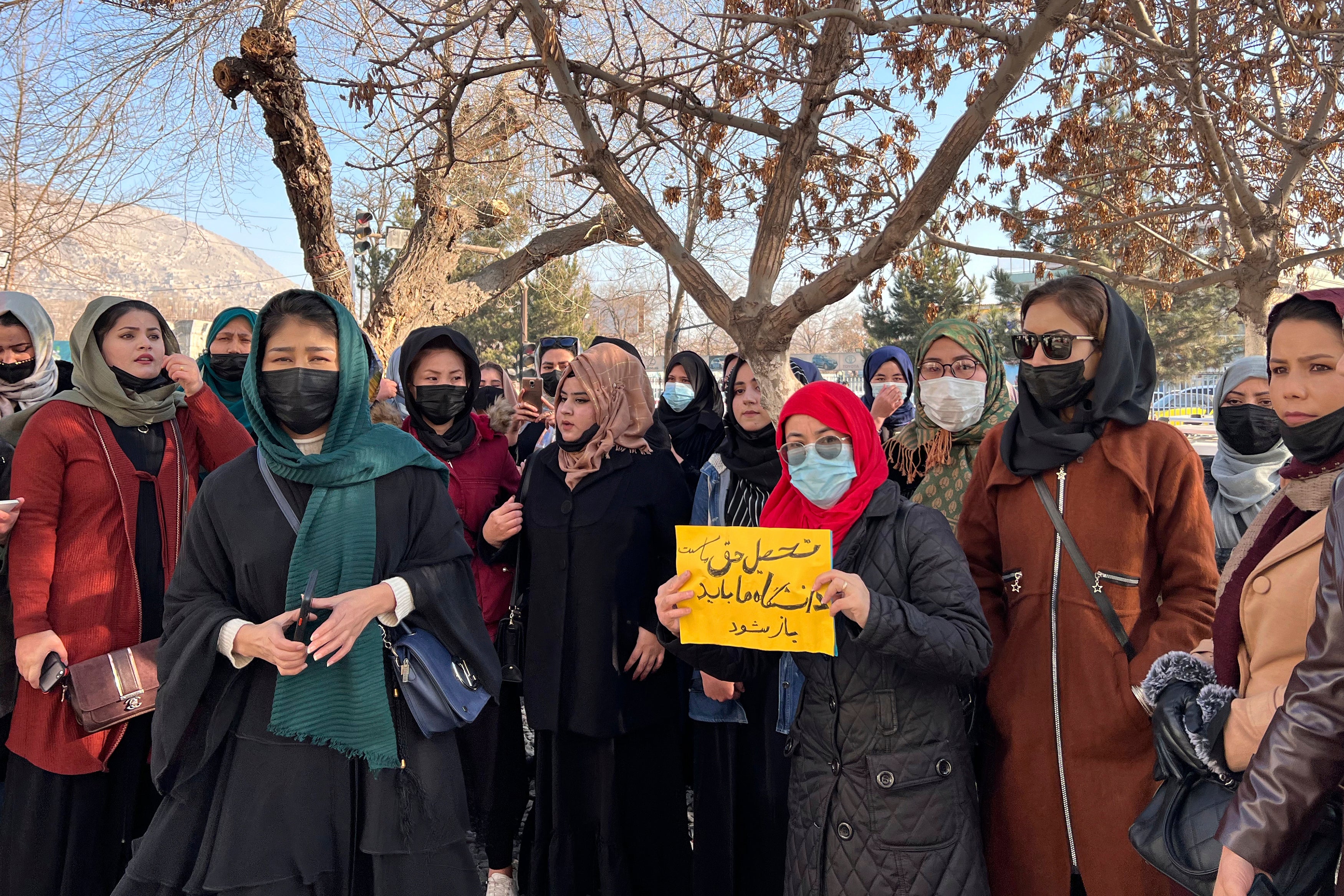 Afghanistan Protest Education