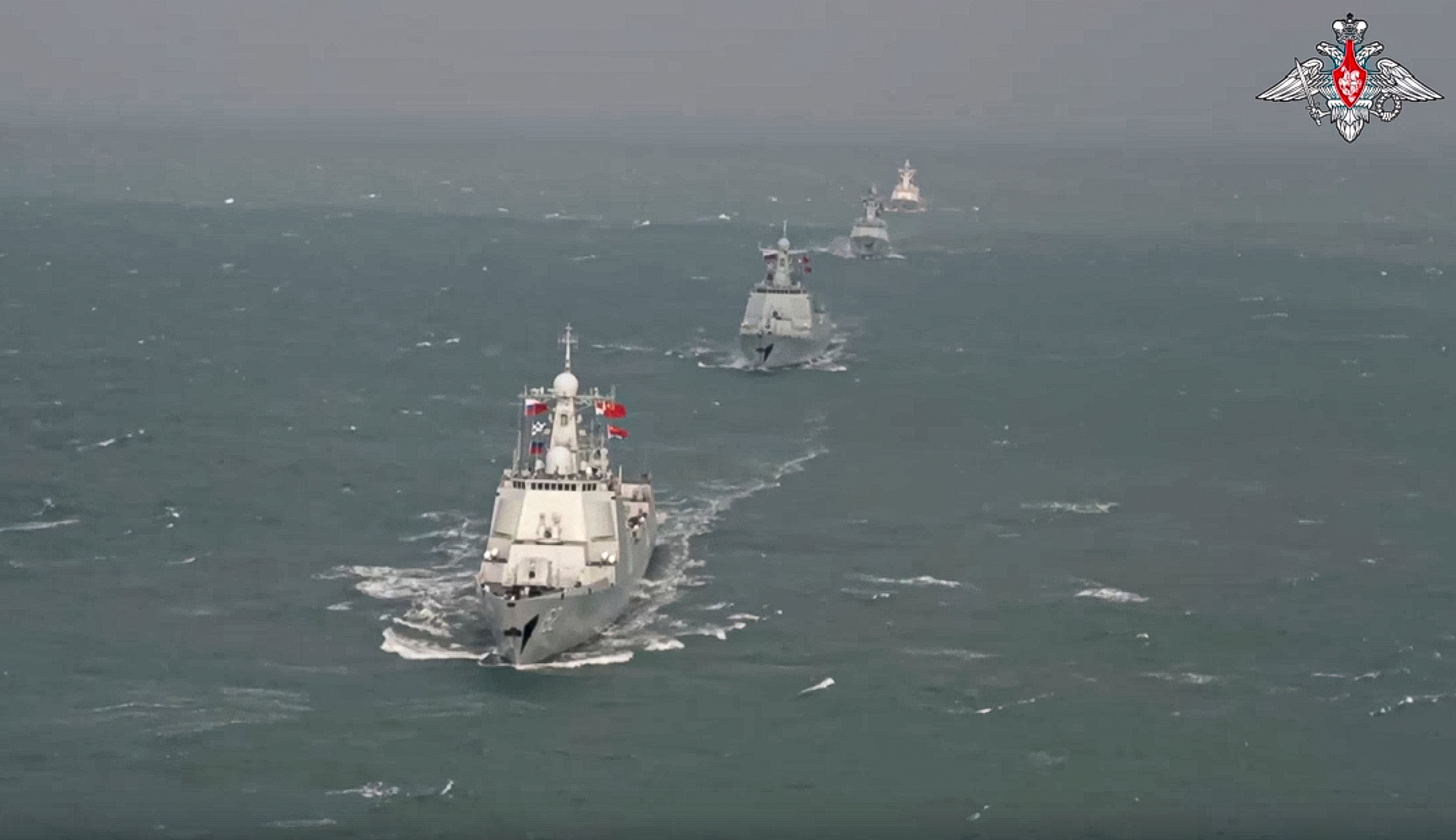 Russia And China Hold Joint Naval Drills