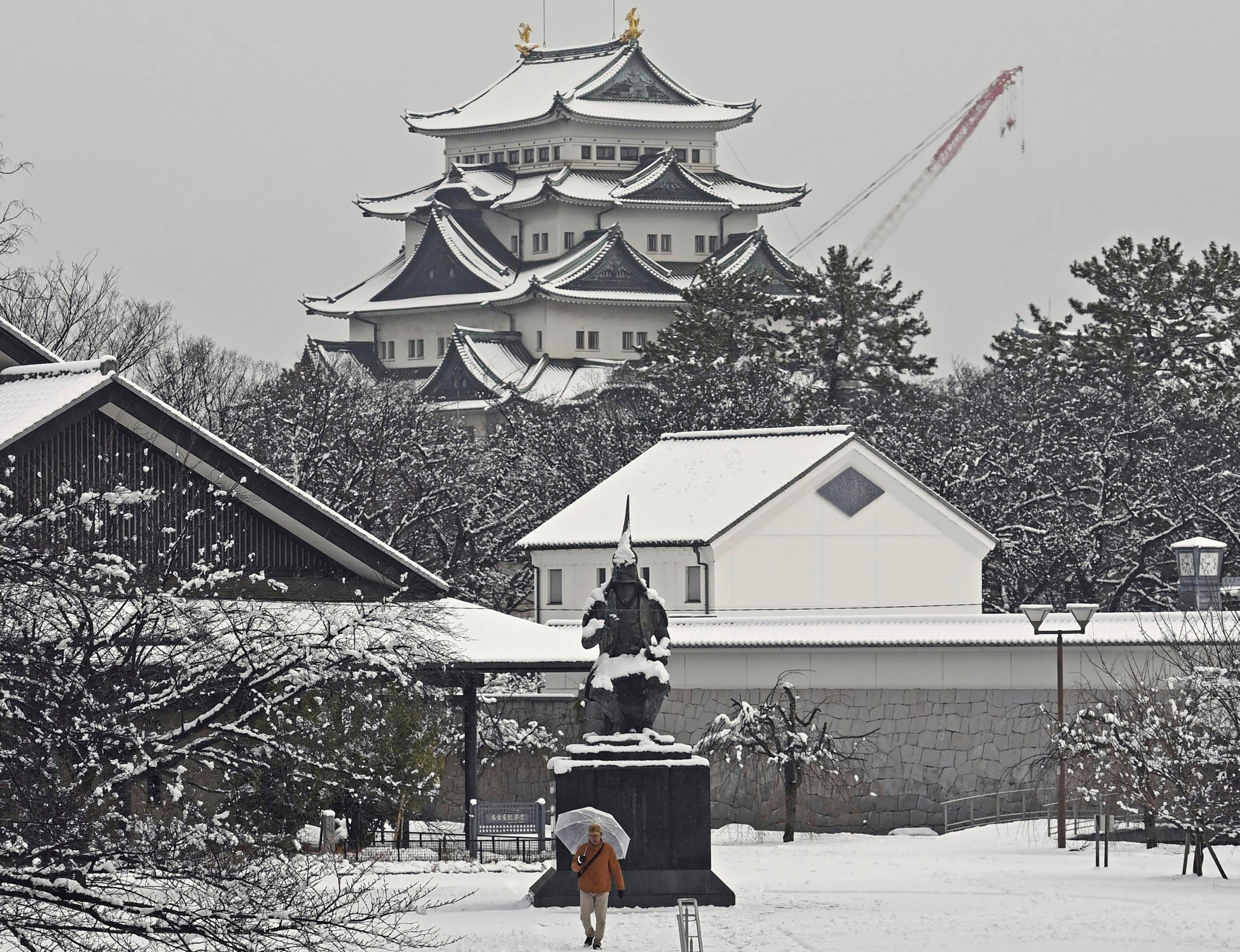 Japan Heavy Snow