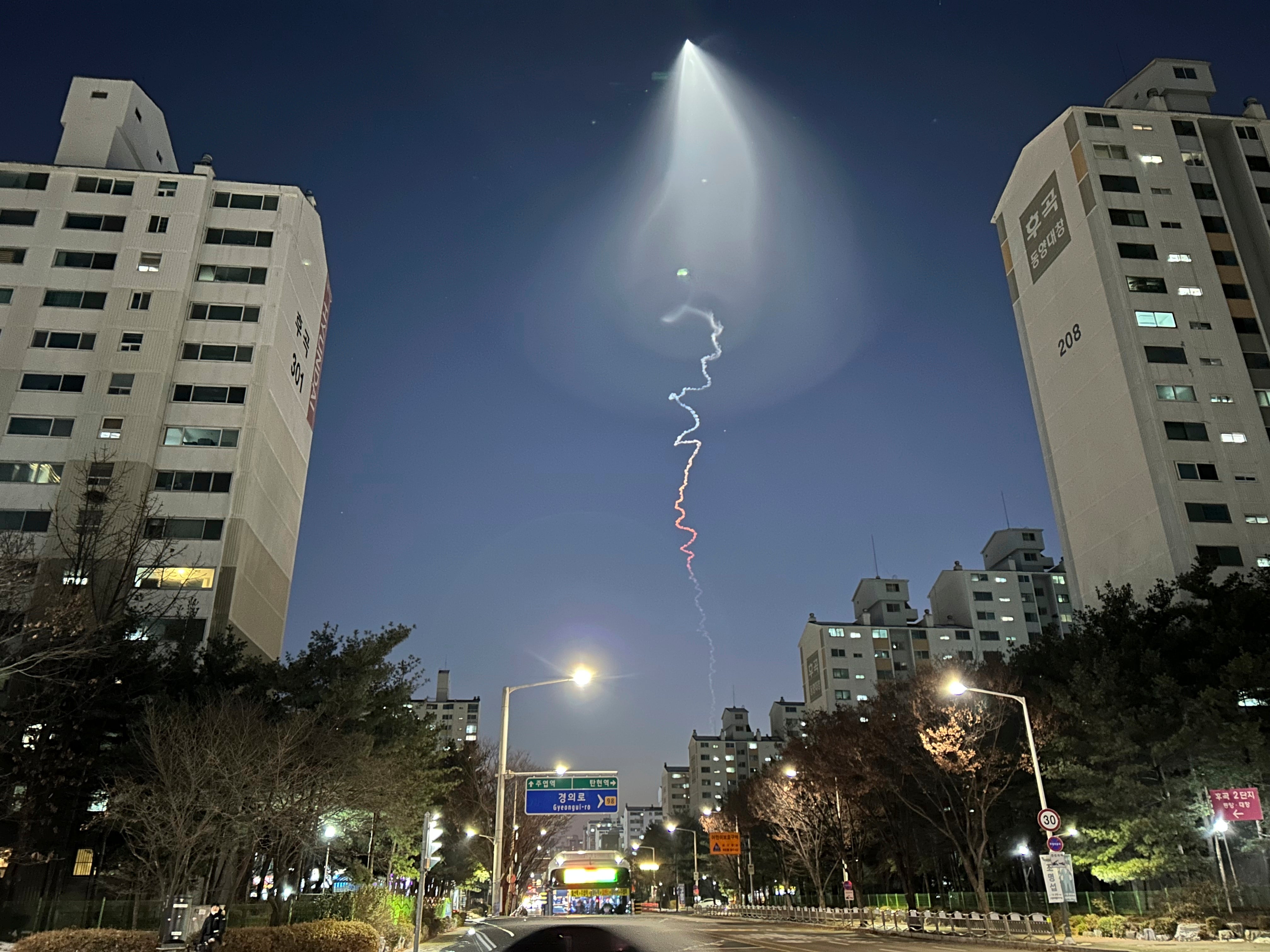 South Korea UFO Scare