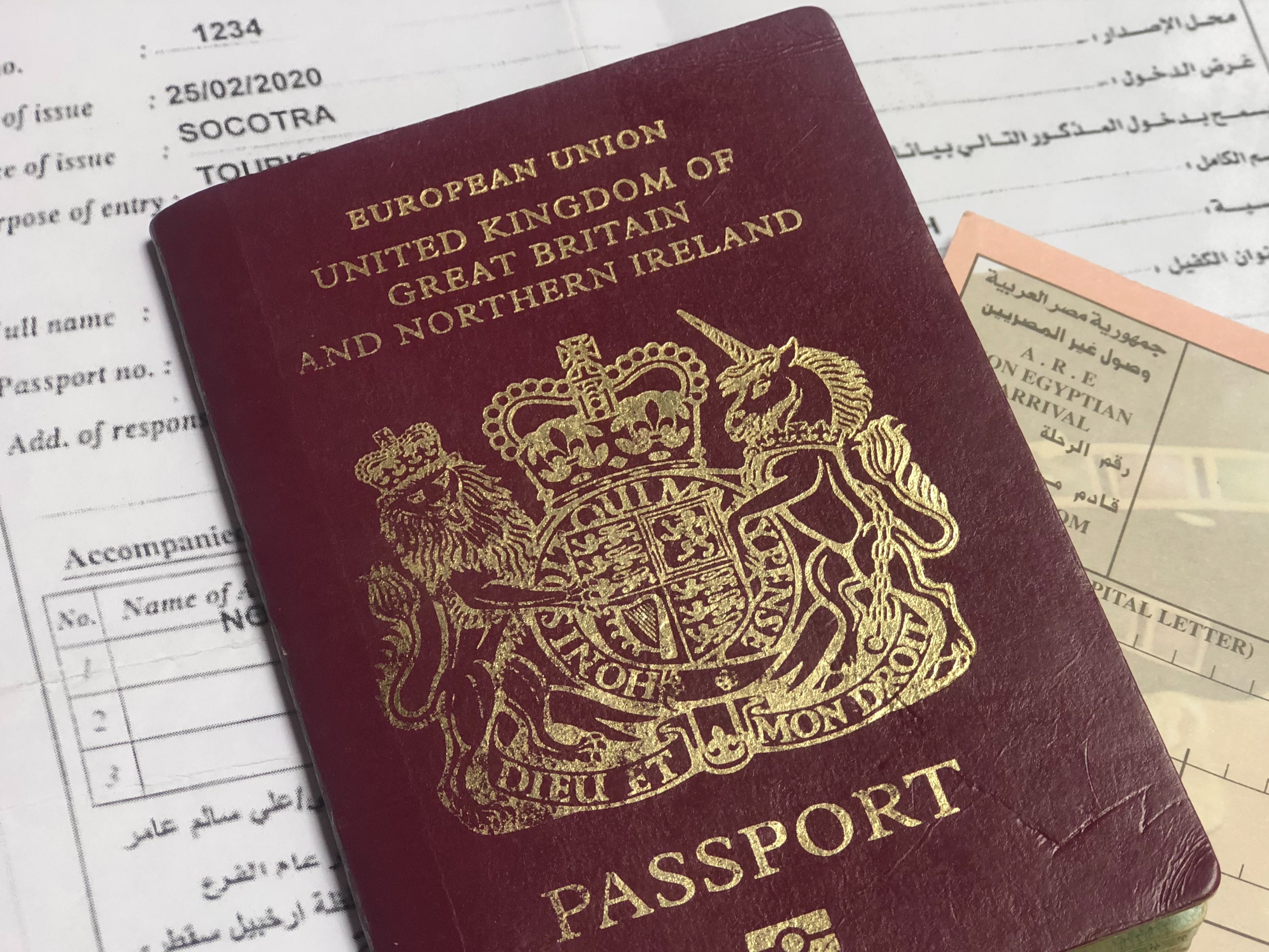 British passports used to be issued for up to 10 years and nine months