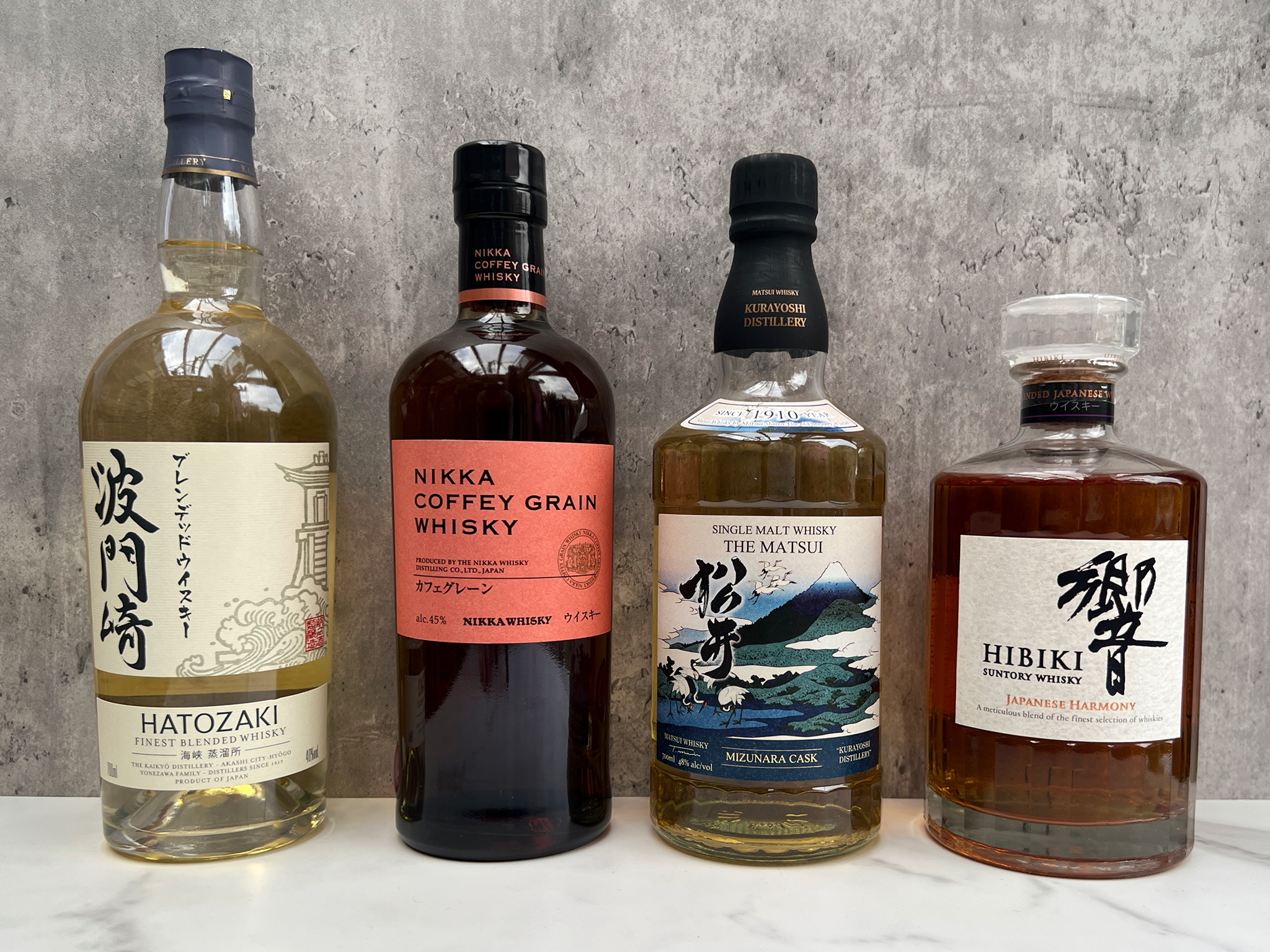 Hibiki Japanese Harmony Whisky Review & Tasting Notes