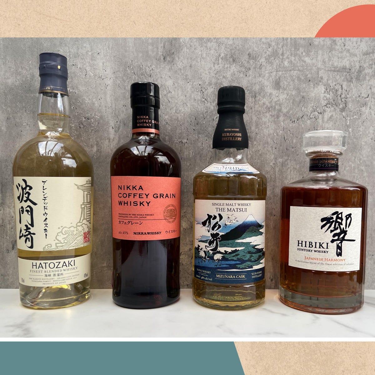 Best Japanese whisky 2023: From Nikka, Suntory and more | The Independent | Whisky