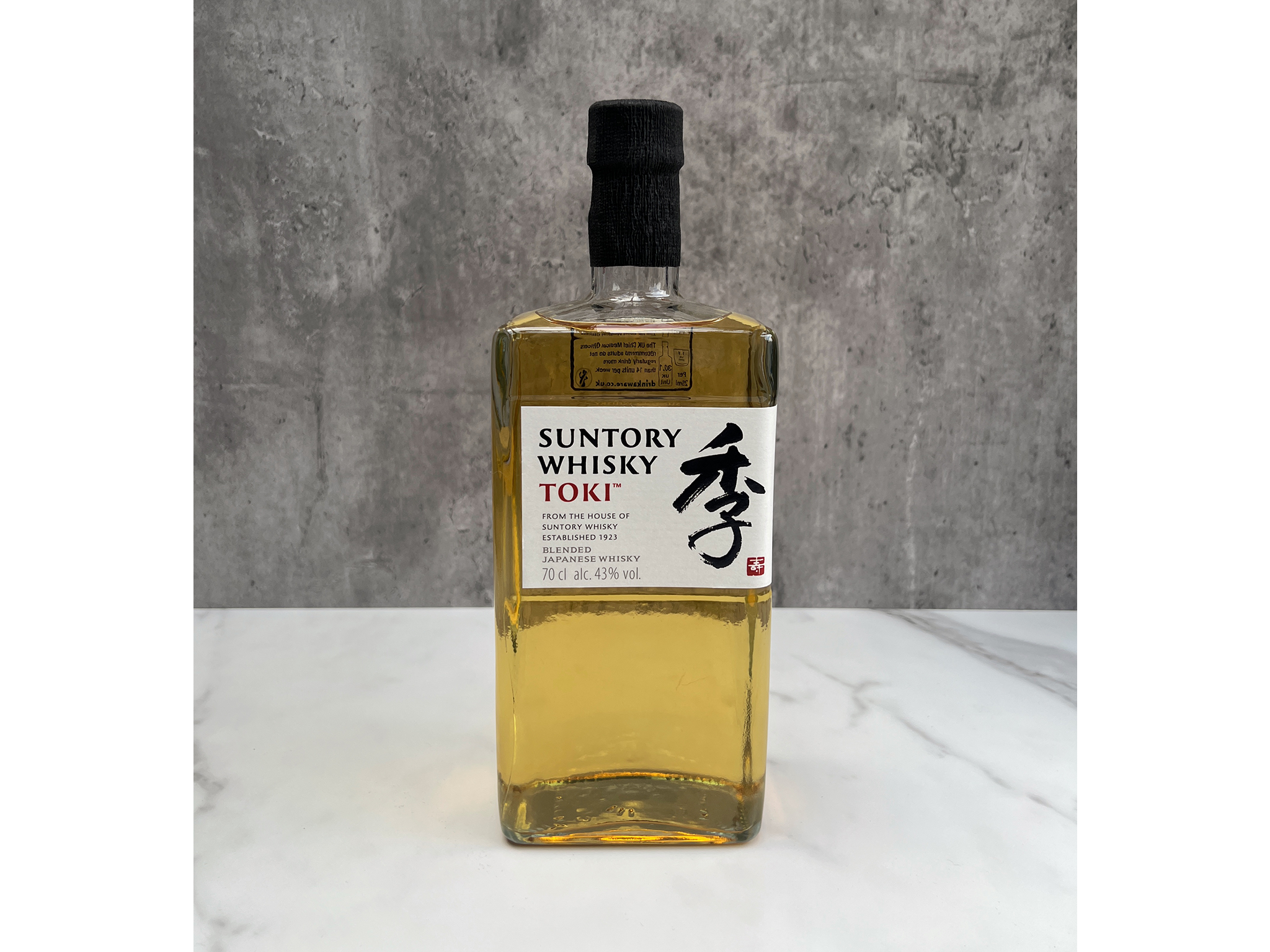 Best Japanese 2023: whisky The Suntory more | and Nikka, Independent From