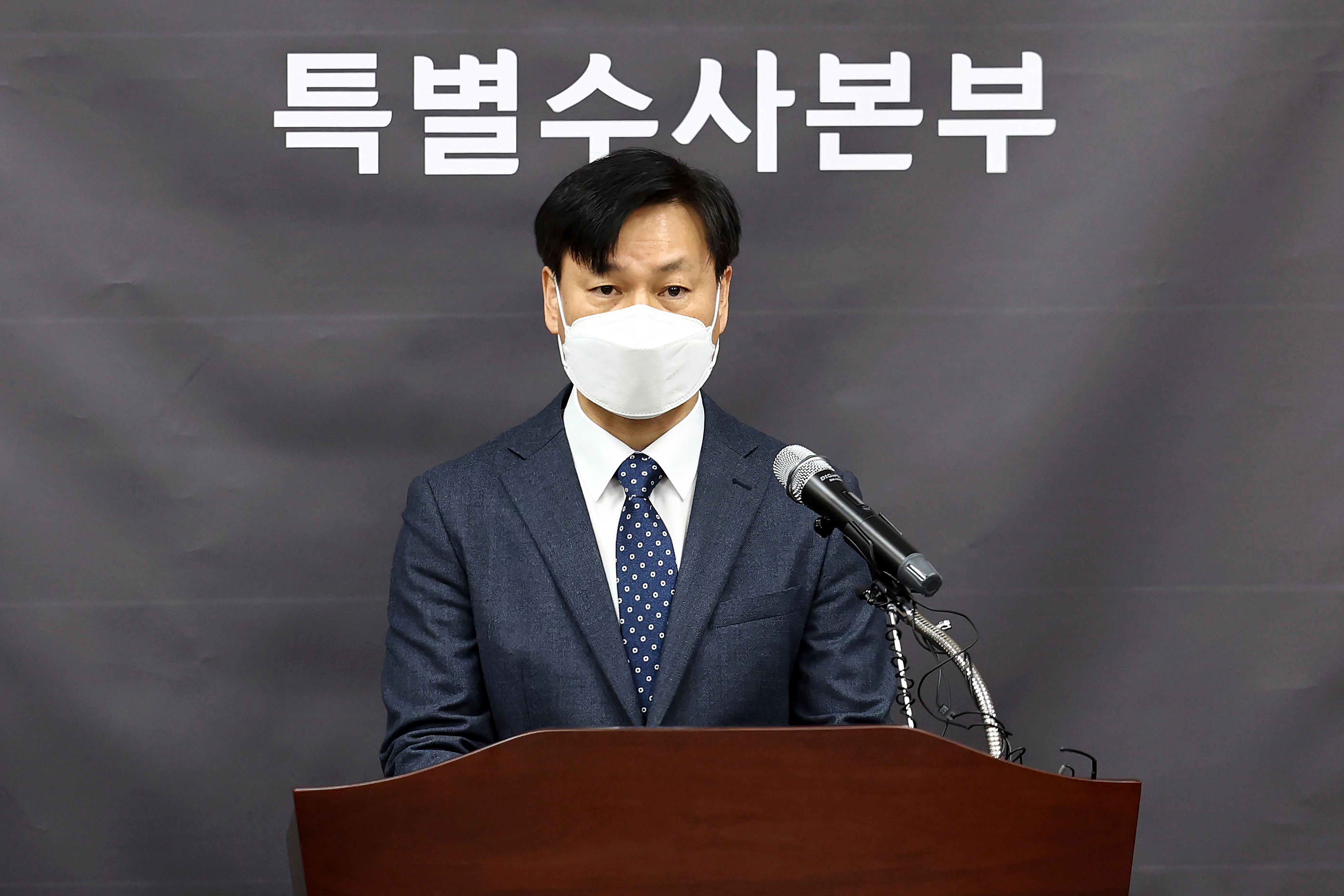 South Korea Crowd Crush