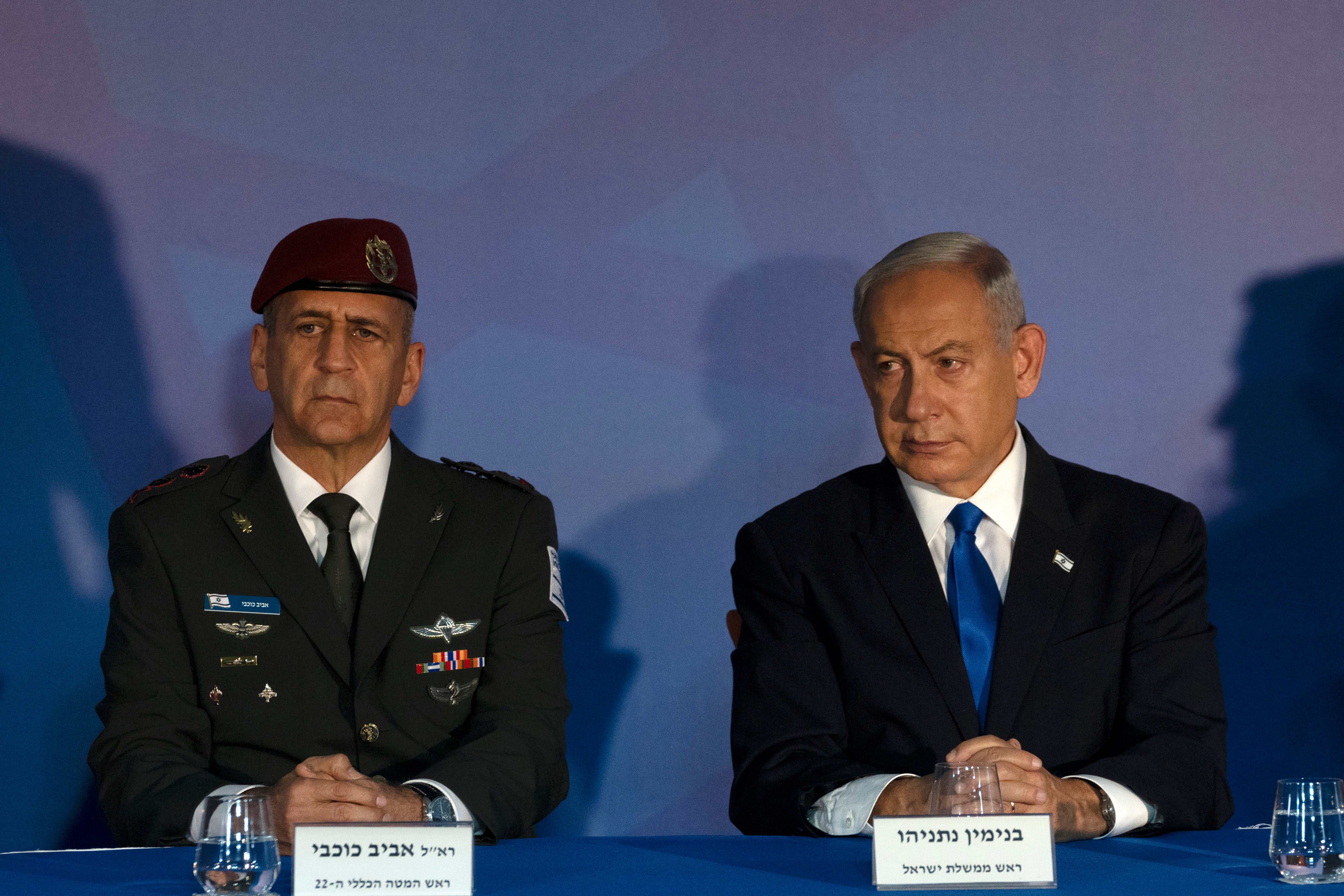 Israel Military Chief