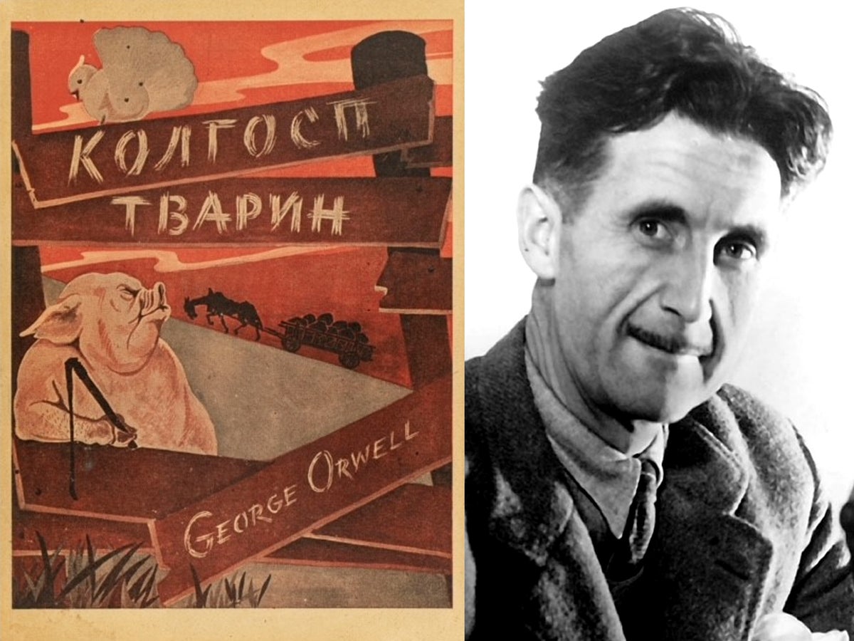 Ukrainian first edition of Animal Farm goes on sale for charity | The  Independent