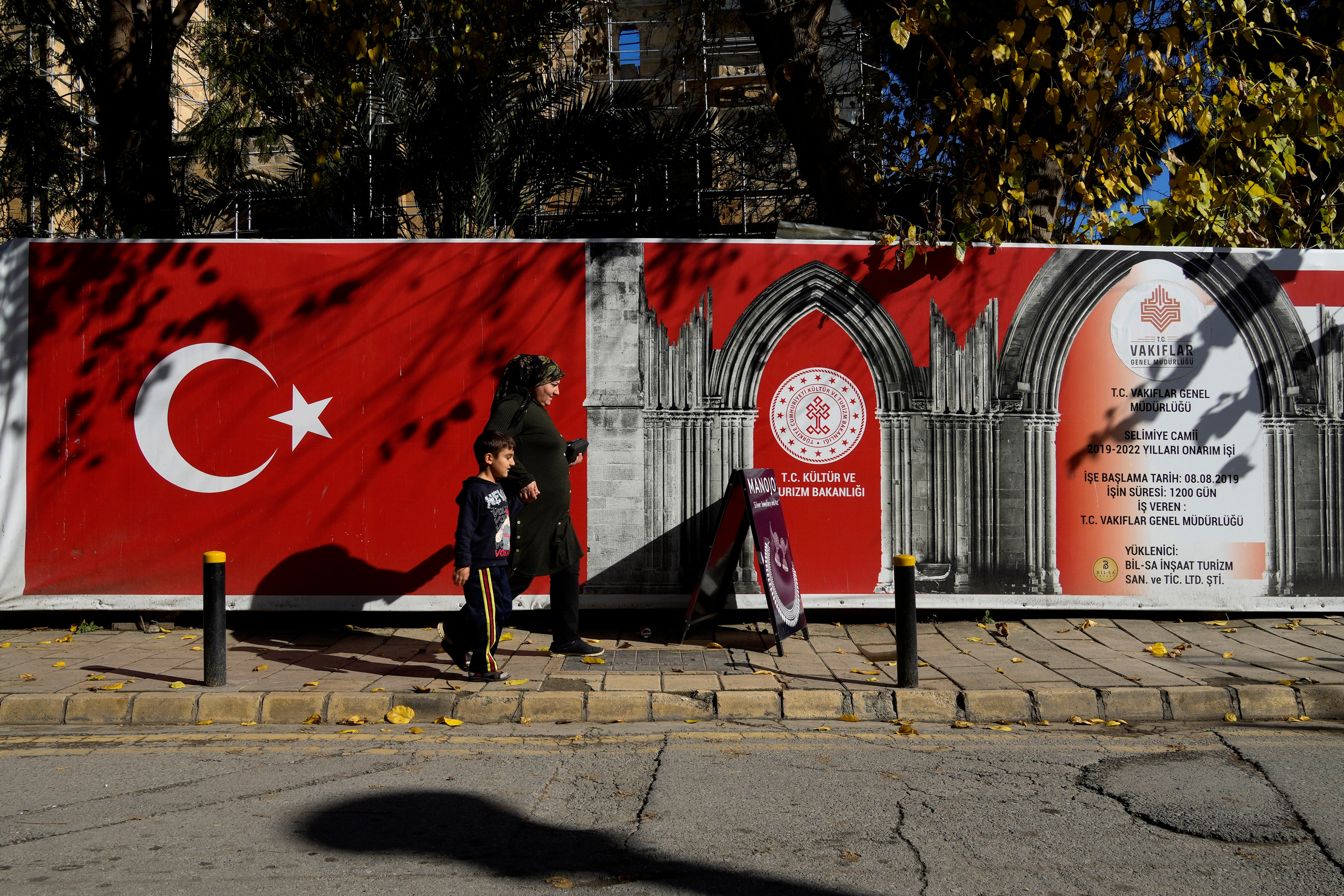 Cyprus Turkish Cypriot Islam