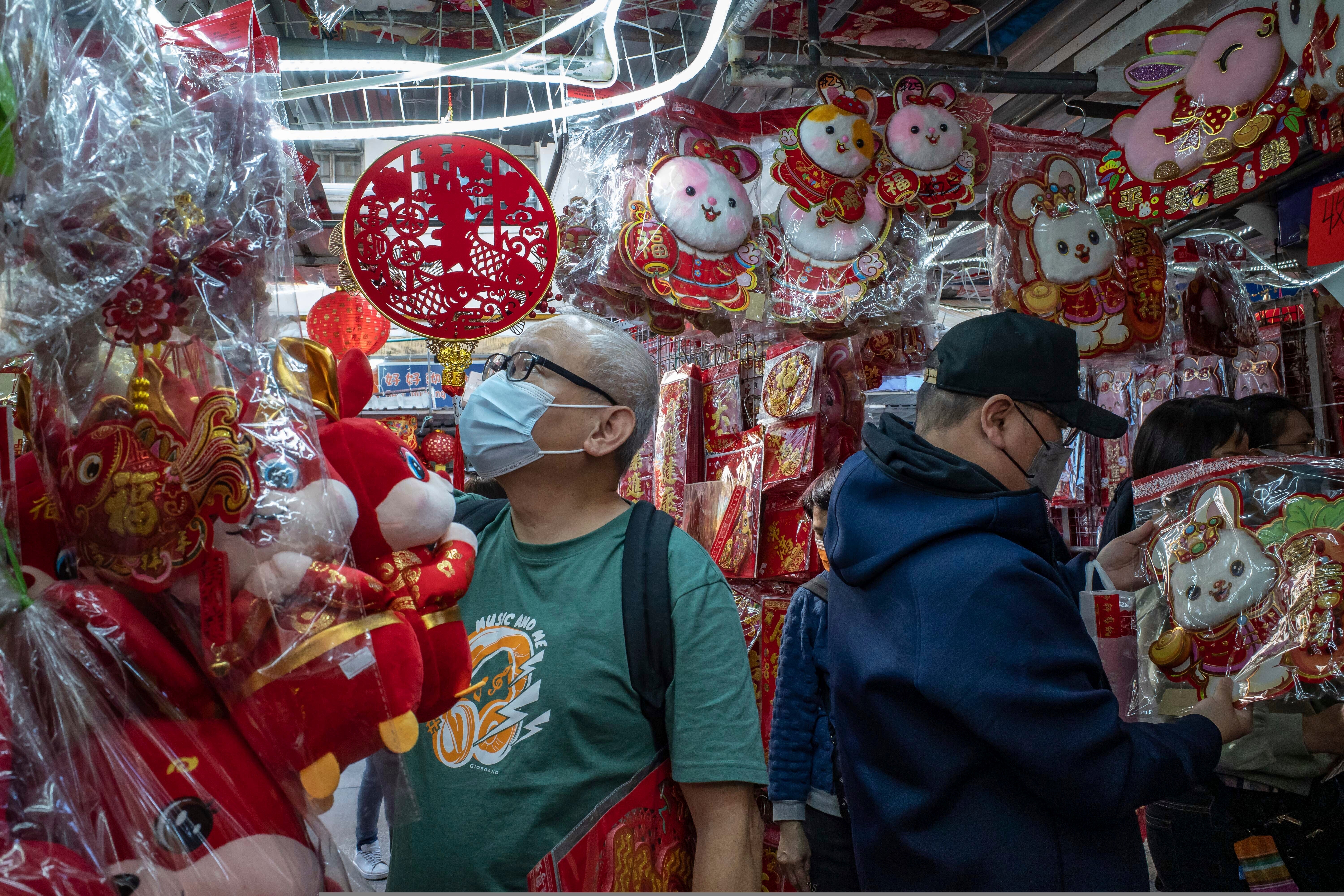 Hong Kong Lunar New Year