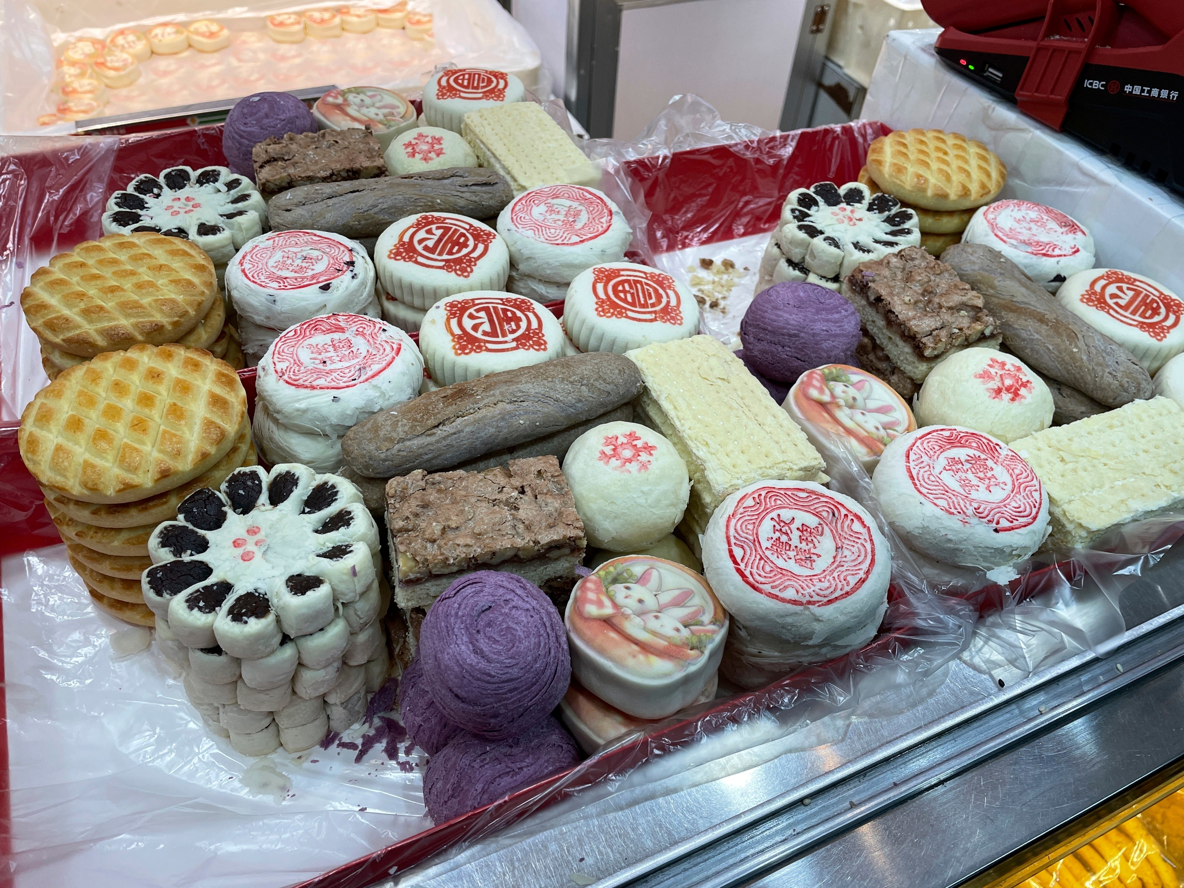 Food Lunar New Year Desserts